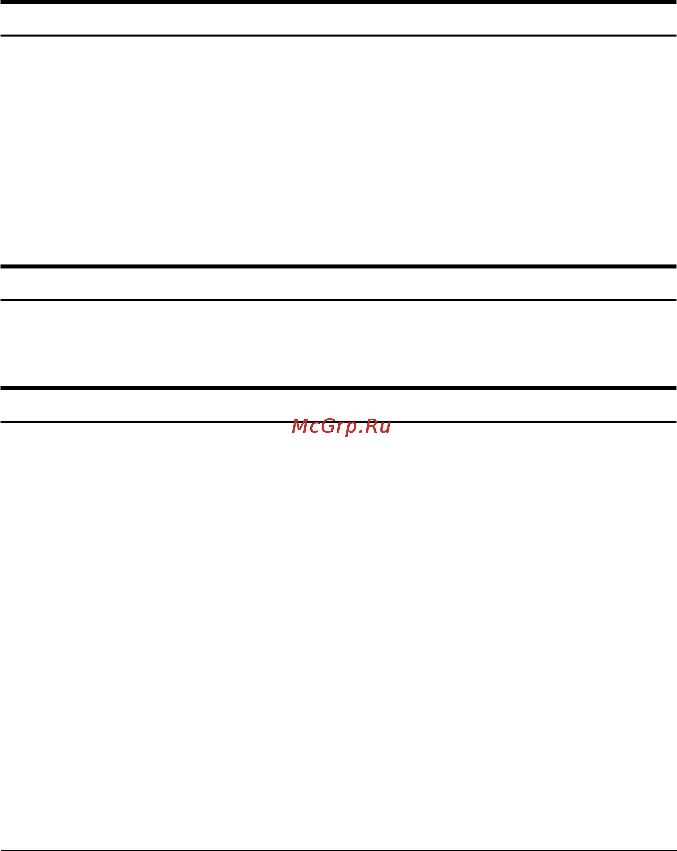 Epson EPL-N1600 [138/259] Неполадки в работе
