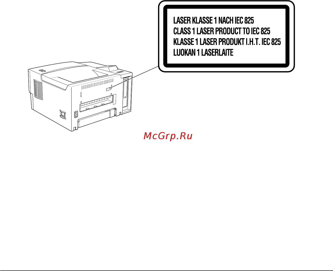 Epson EPL-N1600 [16/259] Правила cdrh