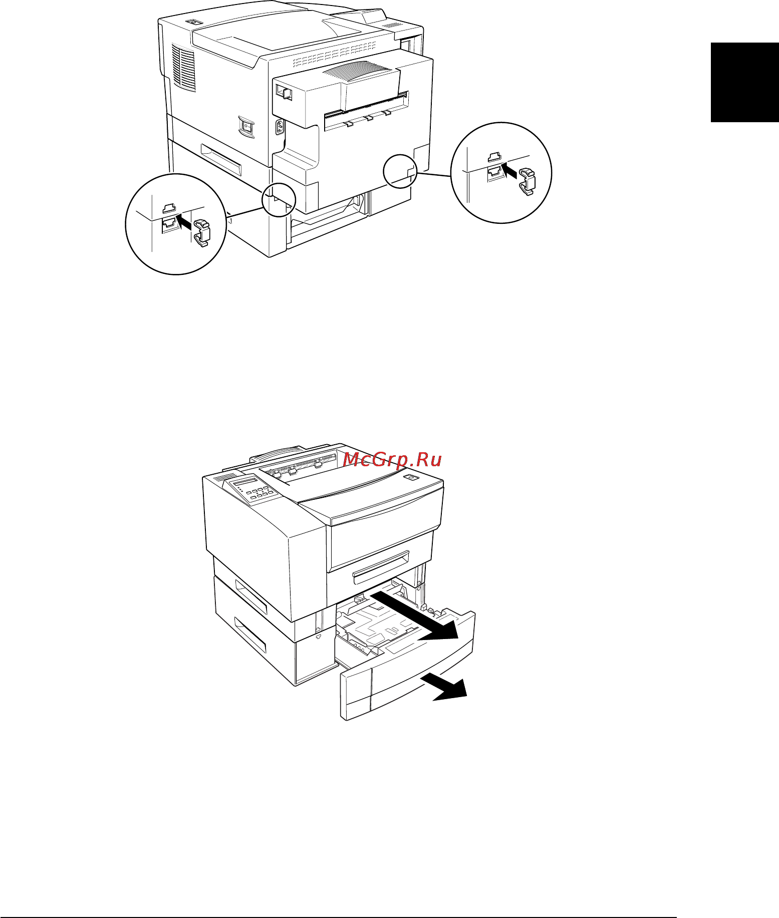 Epson EPL-N1600 Инструкция по эксплуатации онлайн [51/259] 49629