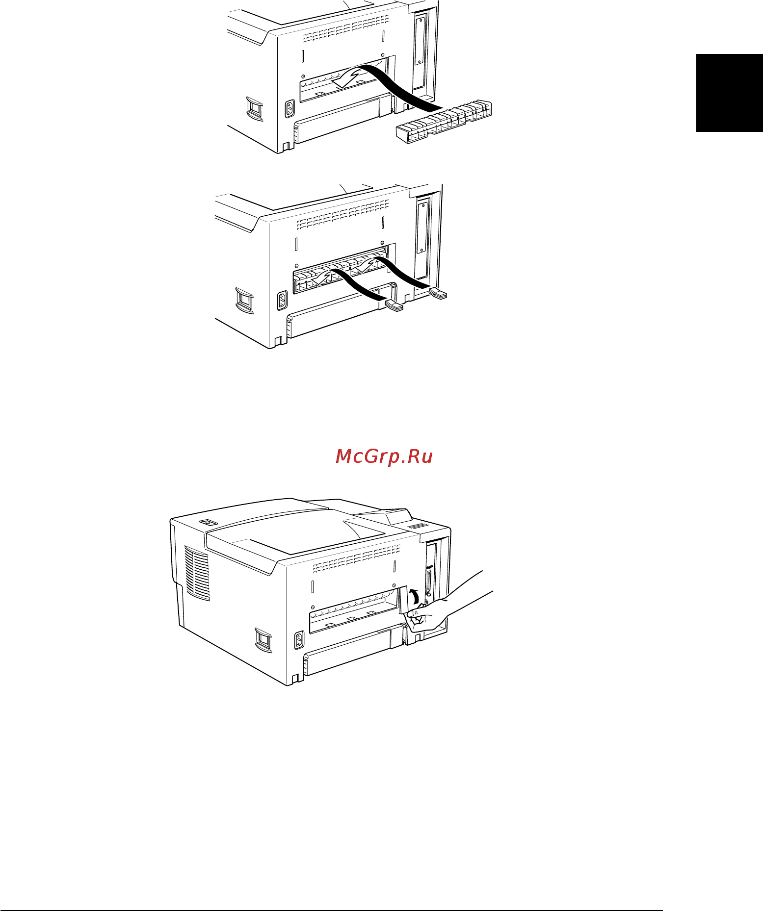 Epson EPL-N1600 Инструкция по эксплуатации онлайн [63/259] 49629