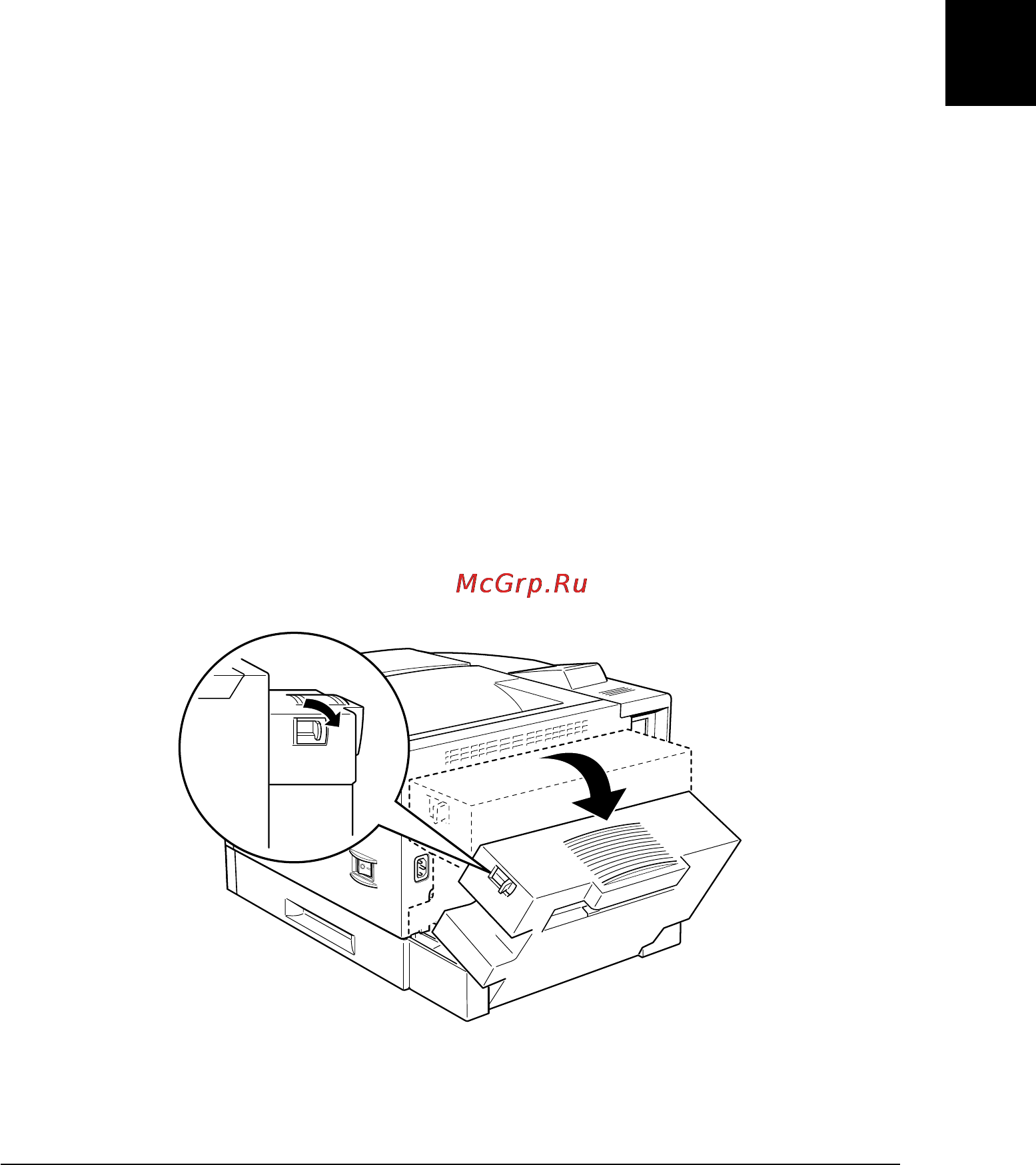 Epson EPL-N1600 [67/259] Удаление блока двусторонней печати