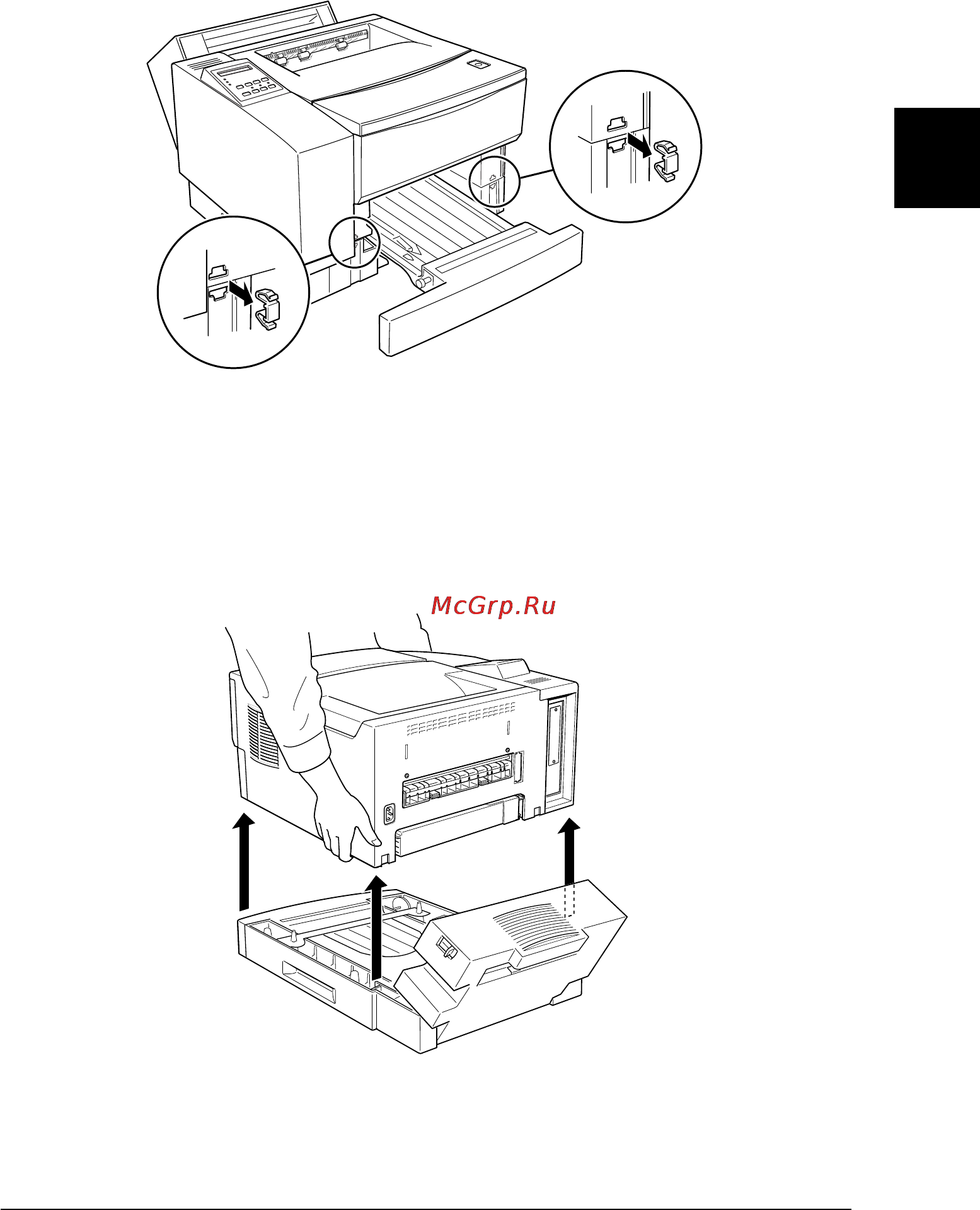 Epson EPL-N1600 Инструкция по эксплуатации онлайн [69/259] 49629
