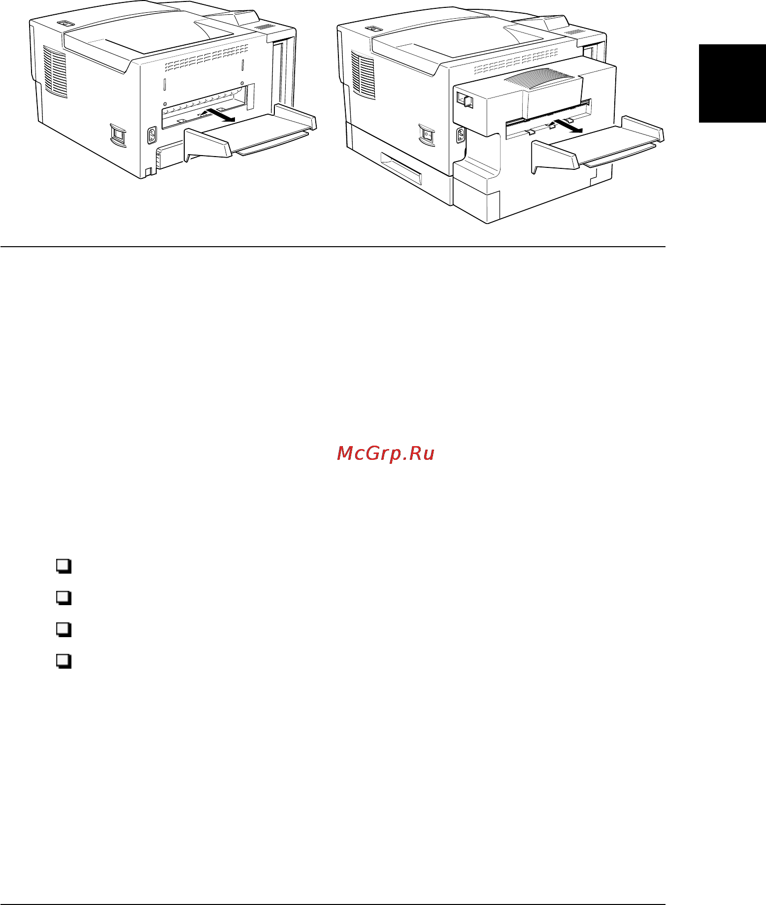 Epson EPL-N1600 [73/259] Модули памяти