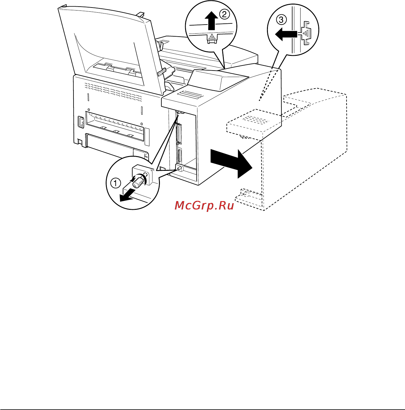 Epson EPL-N1600 [74/259] Установка модуля памяти