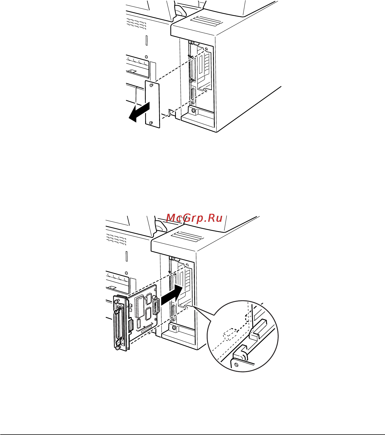 Epson EPL-N1600 [80/259] Установка интерфейсной карты