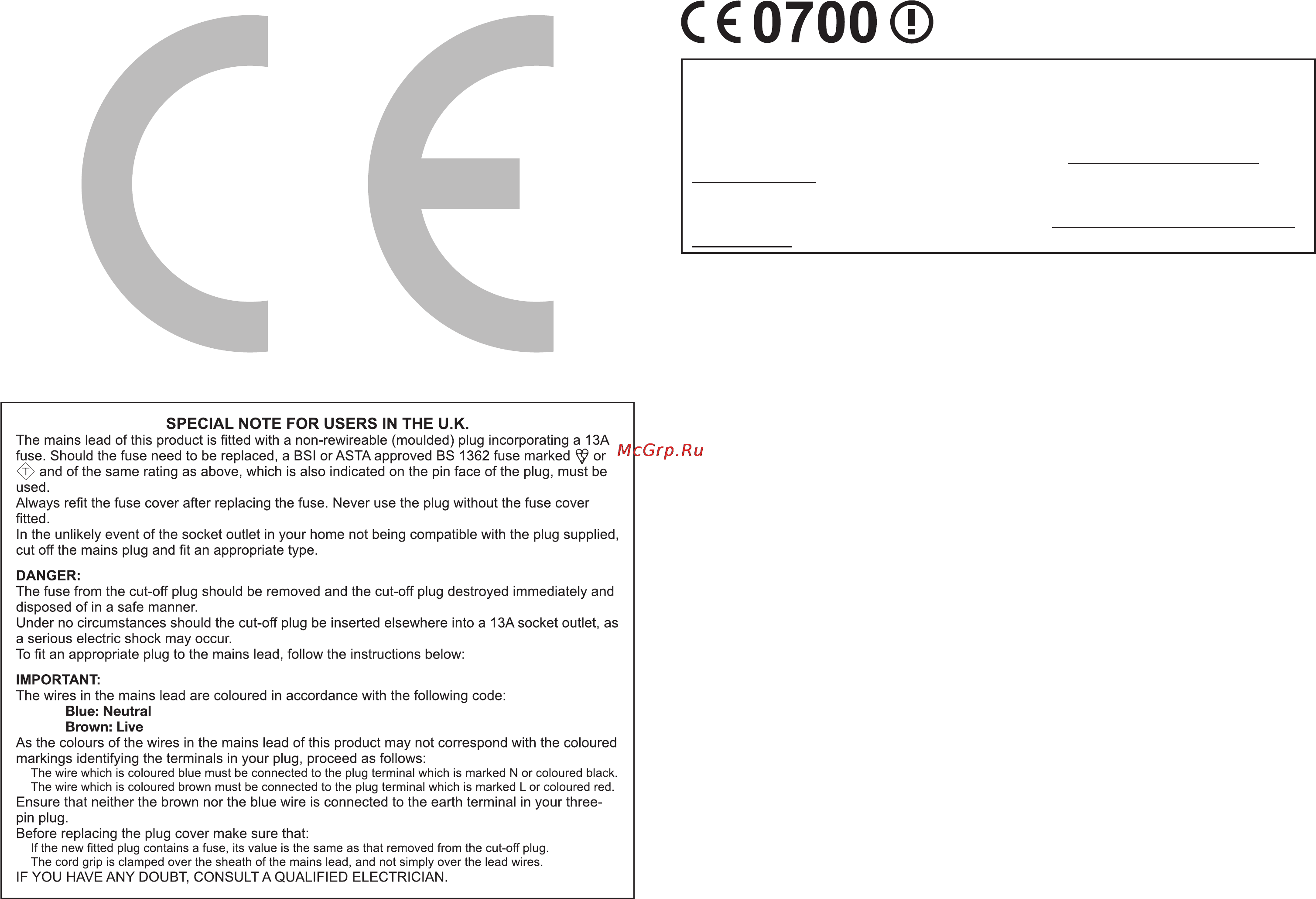 Sharp LC-40LE830RU [2/85] Примечание
