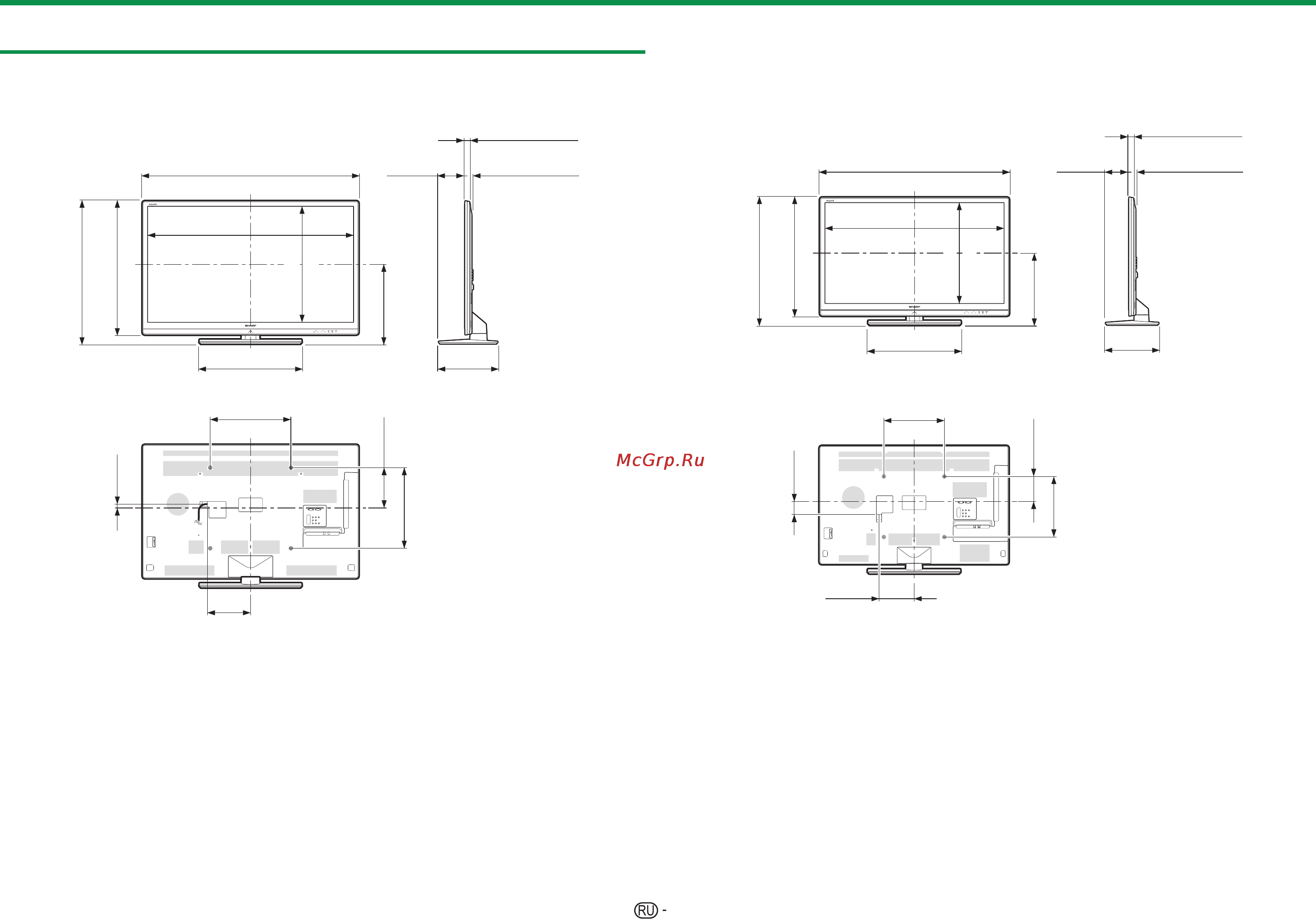 Sharp LC-40LE830RU [84/85] Приложение
