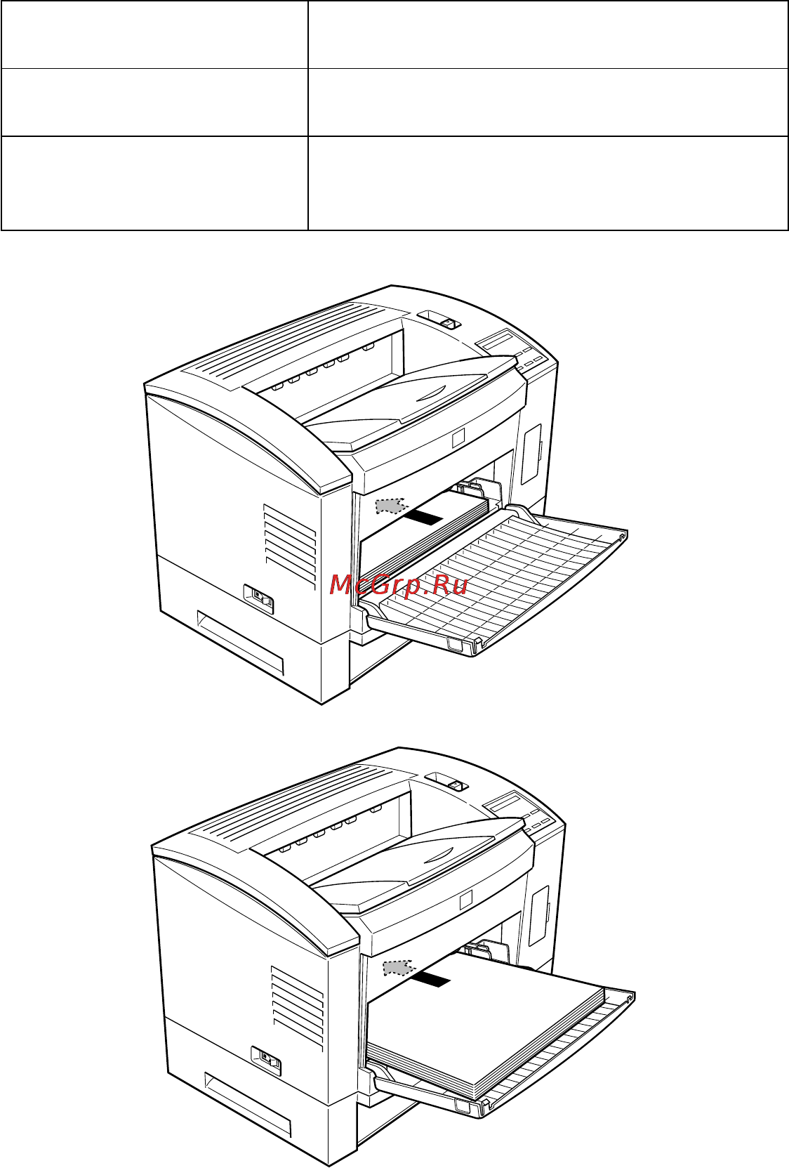 Epson EPL-N2000 [12/26] Распушите стопку бумаги веером затем выровняйте ее кромки