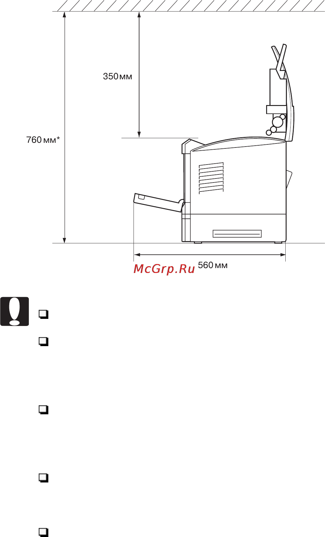 Epson EPL-N2000 Инструкция по эксплуатации онлайн [6/26] 49633