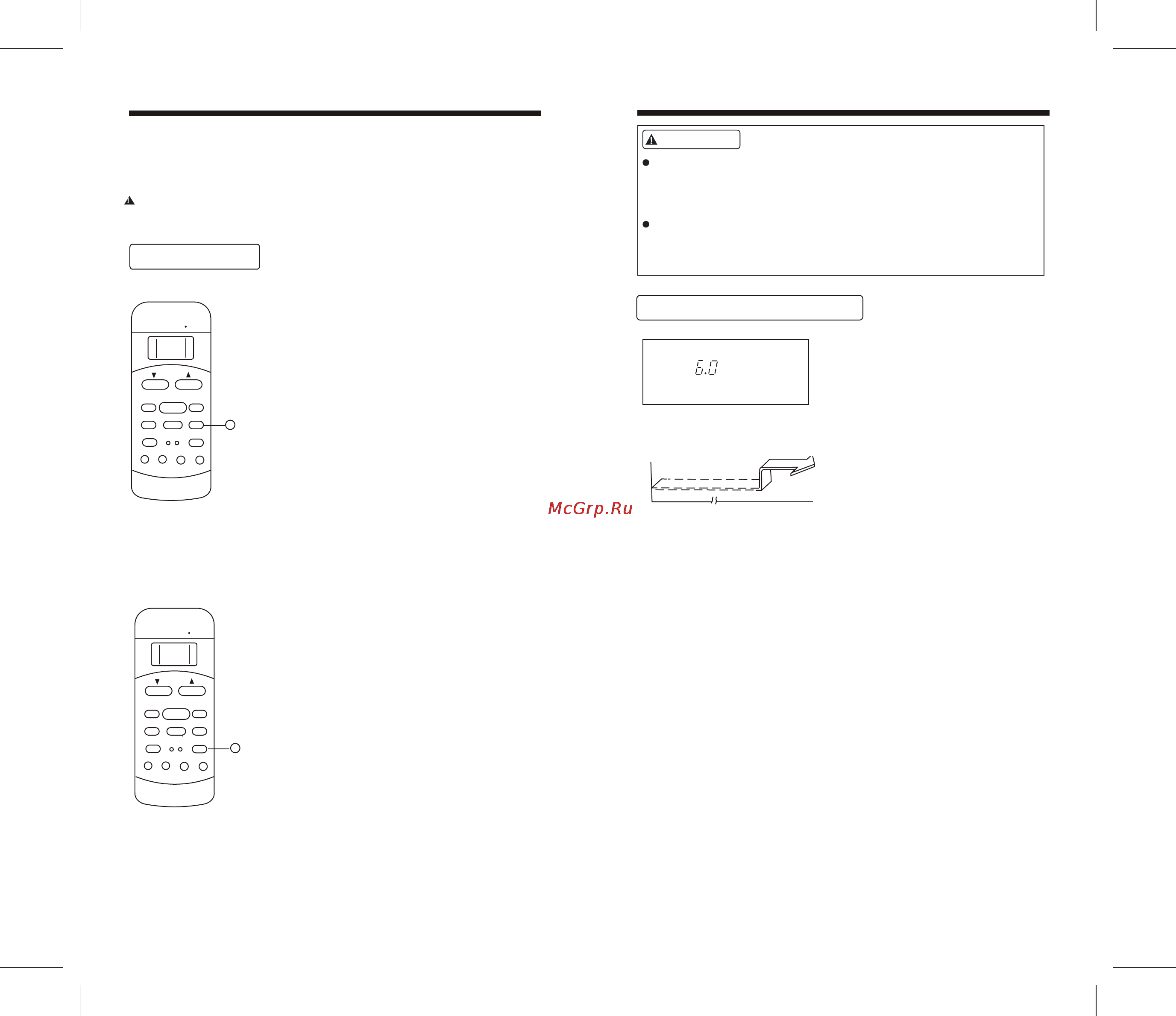 Alpicair ADI/ADO-35HPR1B [6/8] Remote controller specification