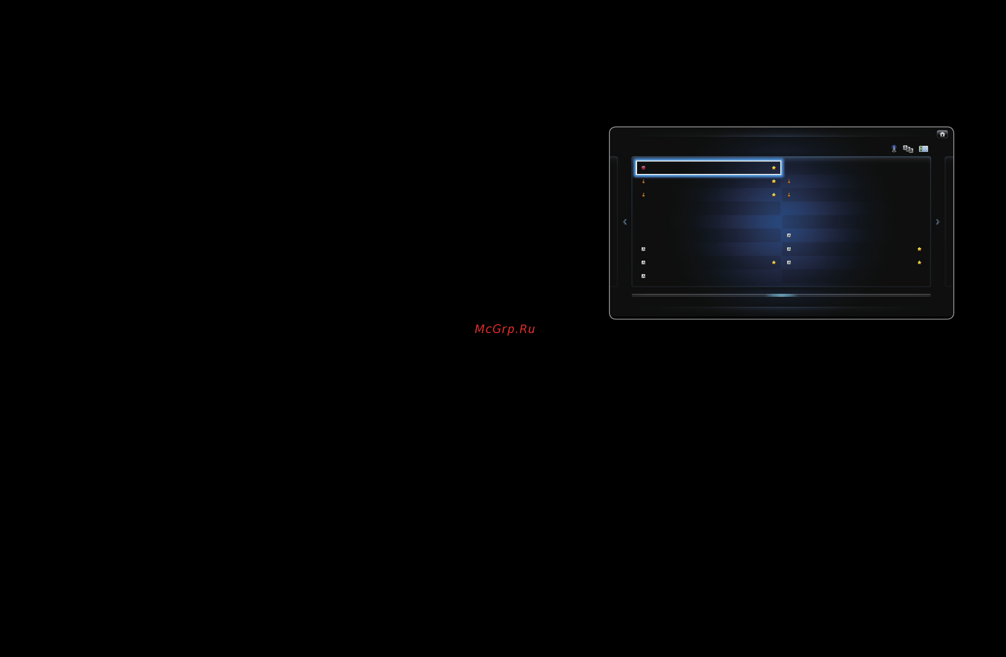 Samsung UE-60 D8000YS [14/339] Использование параметра канал