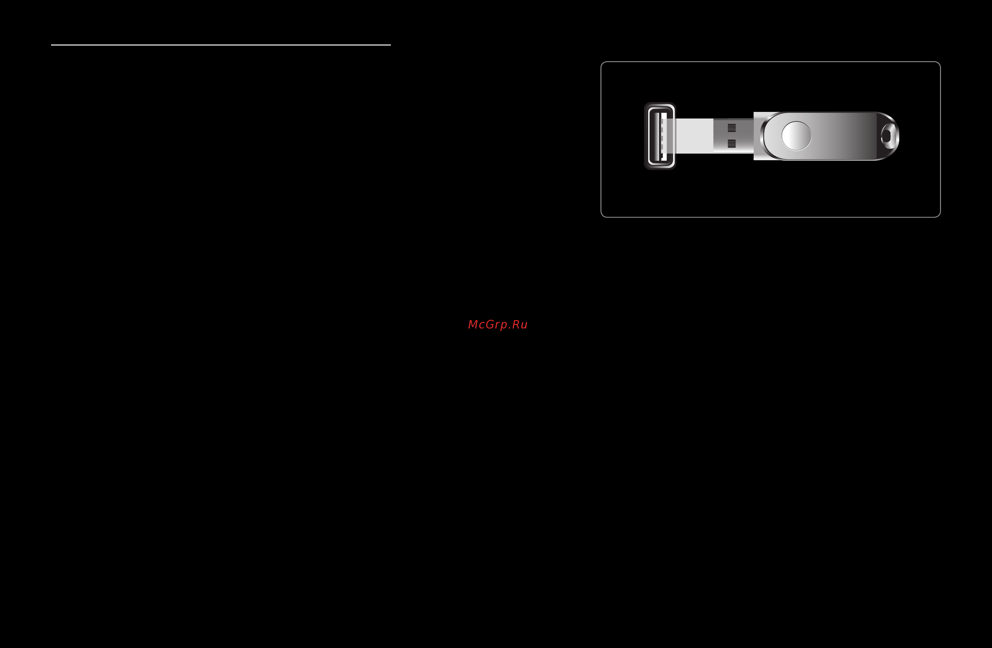 Samsung UE-60 D8000YS [157/339] Русский