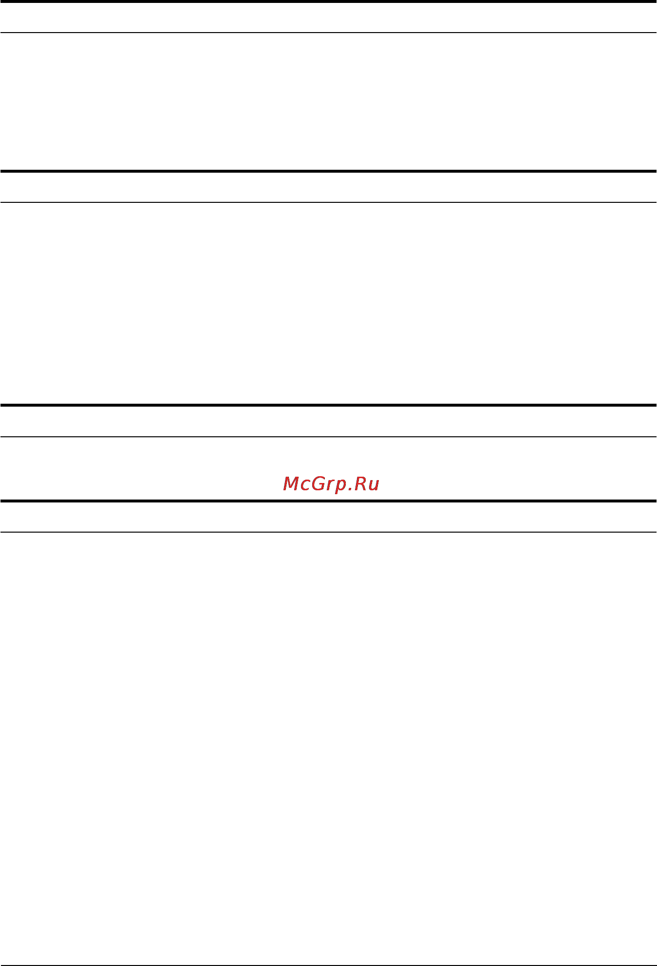 Epson EPL-N2010 [113/236] Неполадки в работе