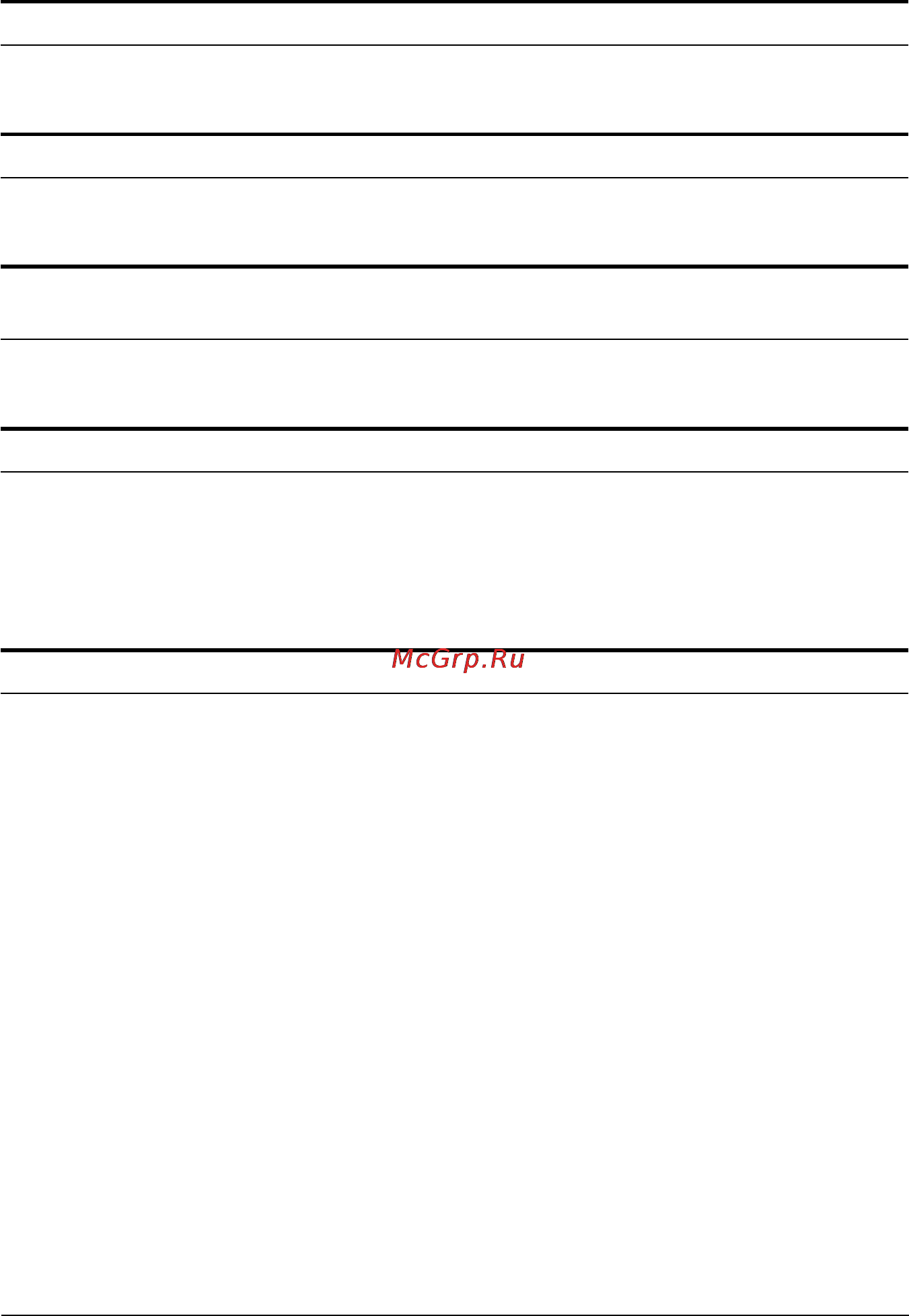 Epson EPL-N2010 Инструкция по эксплуатации онлайн [123/236] 49636