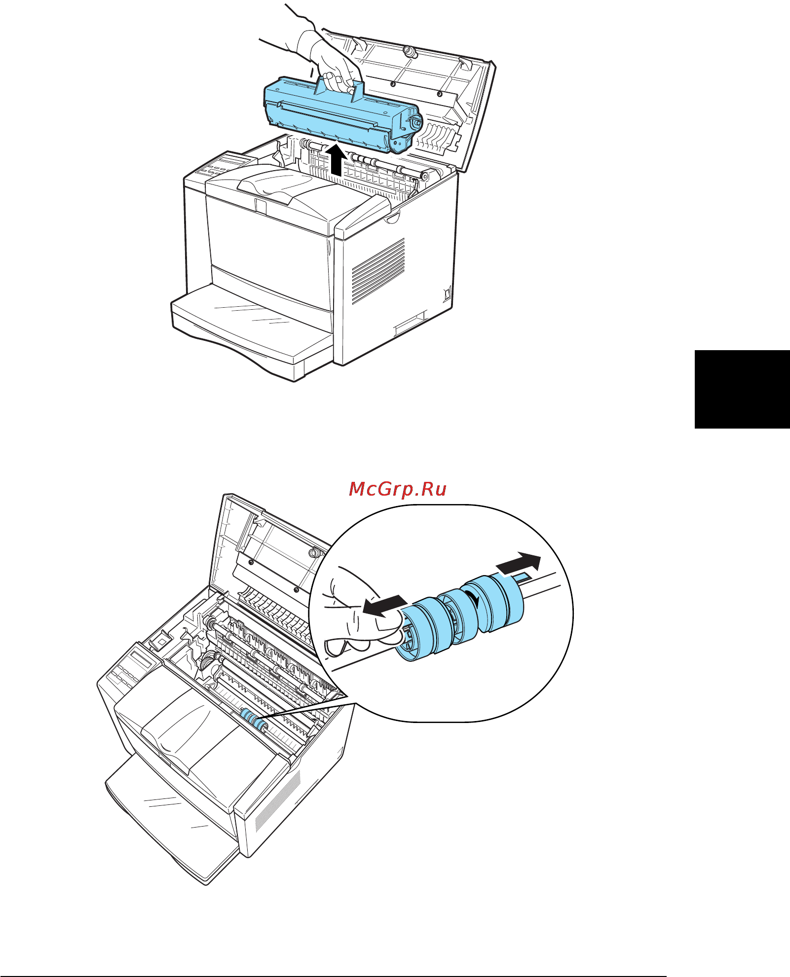 Epson EPL-N2010 Инструкция по эксплуатации онлайн [138/236] 49636
