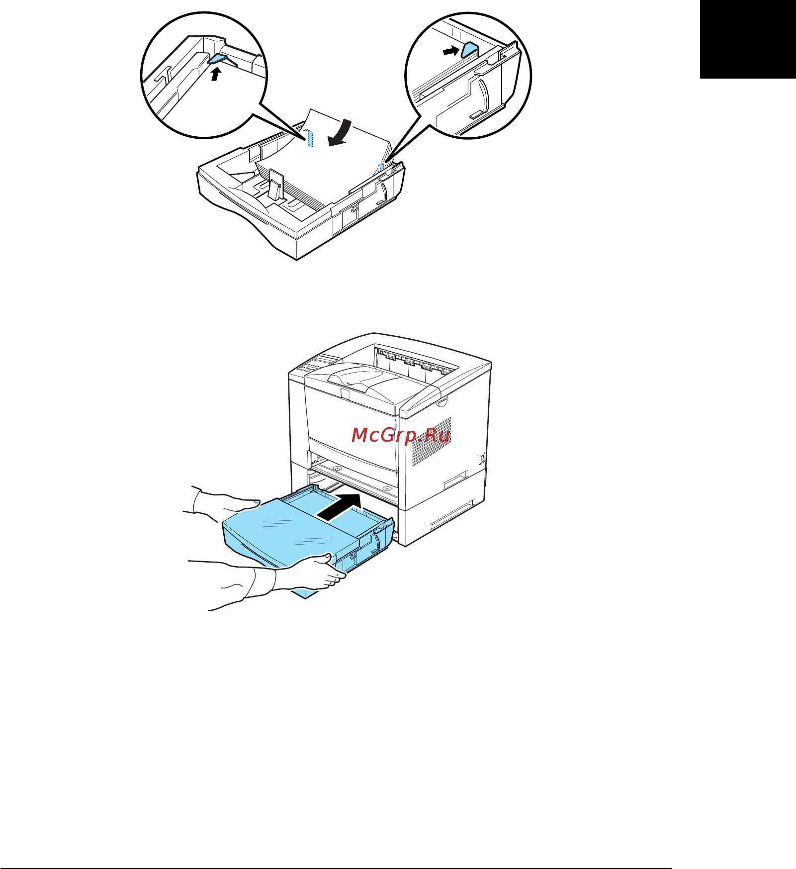 Epson EPL-N2010 Инструкция по эксплуатации онлайн [52/236] 49636