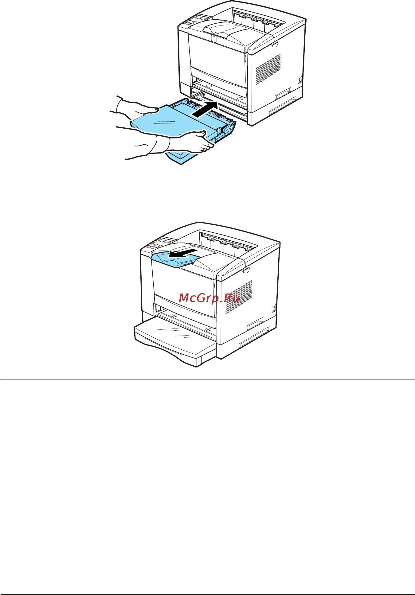 Epson EPL-N2010 [55/236] Модуль памяти