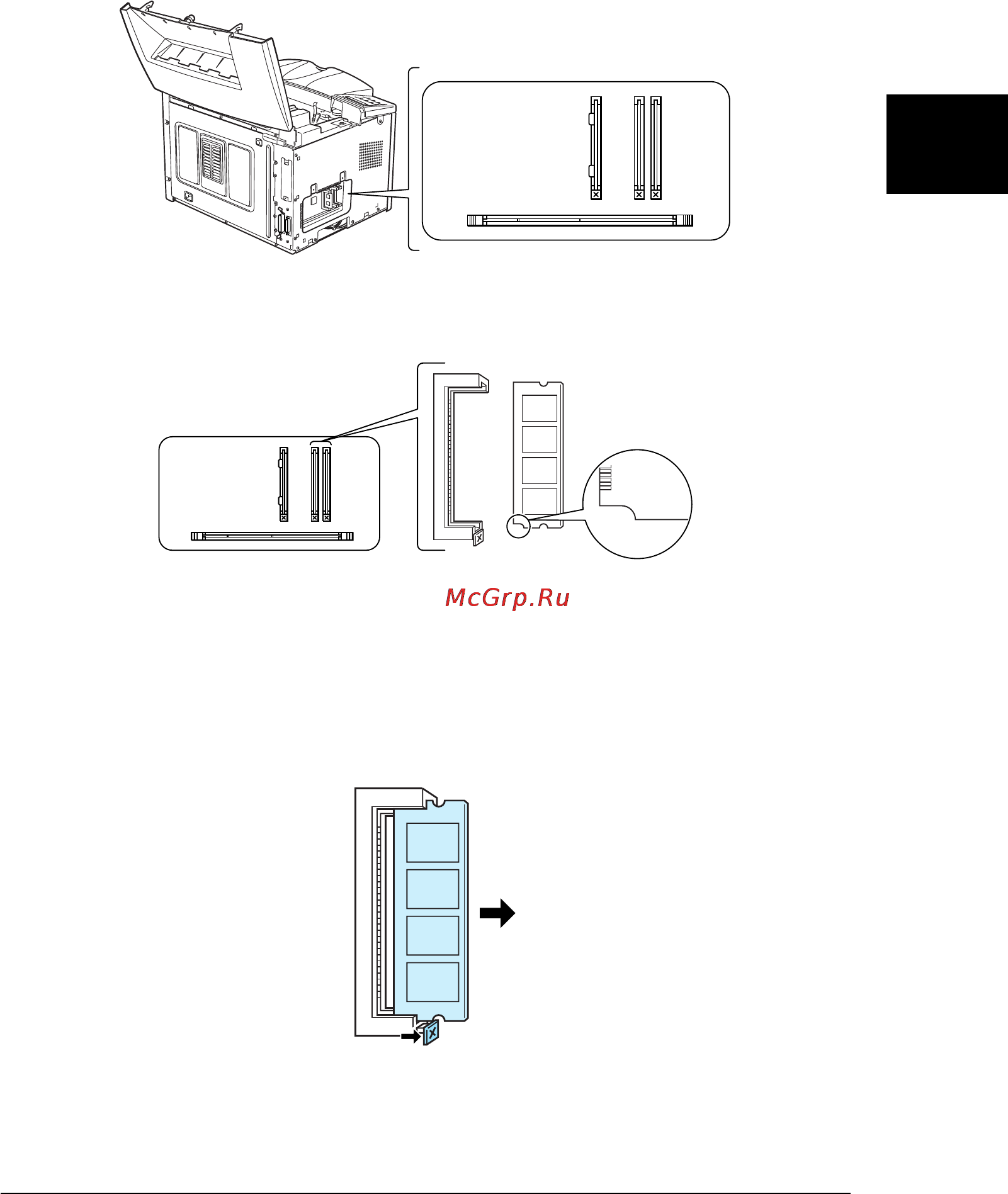 Epson EPL-N2010 [62/236] Удаление модуля пзу