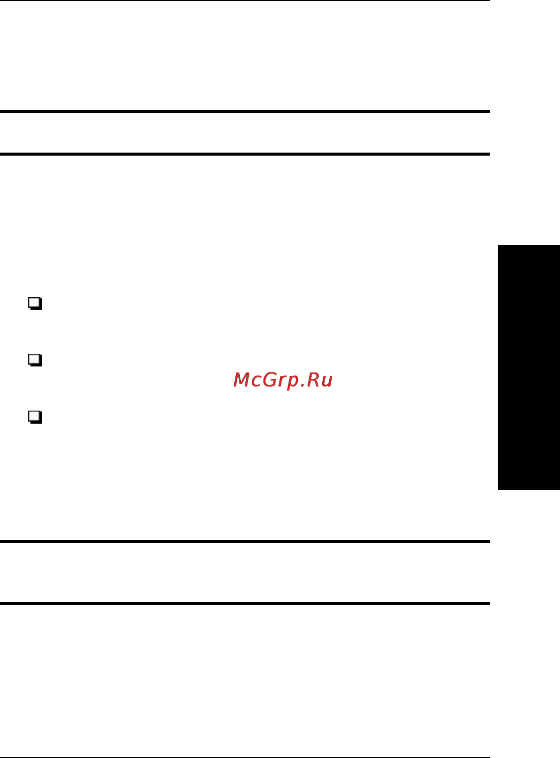 Epson EPL-N2700 [13/36] Сообщения о состоянии и ошибках