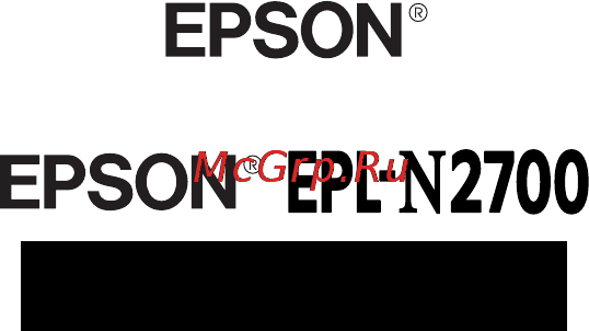 Epson EPL-N2700 [36/36] Epson epl n2700