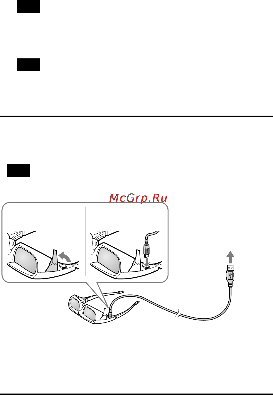 Sony TDG-BR250 Black [58/88] Pili şarj etme