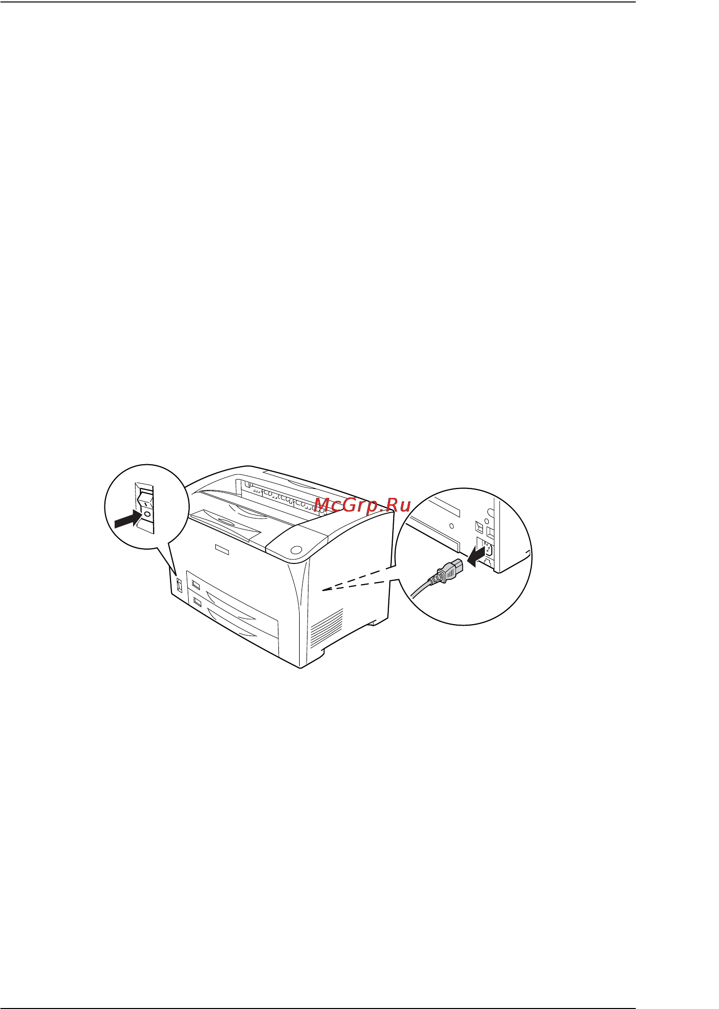 Epson EPL-N2550 [226/379] Модуль двусторонней печати