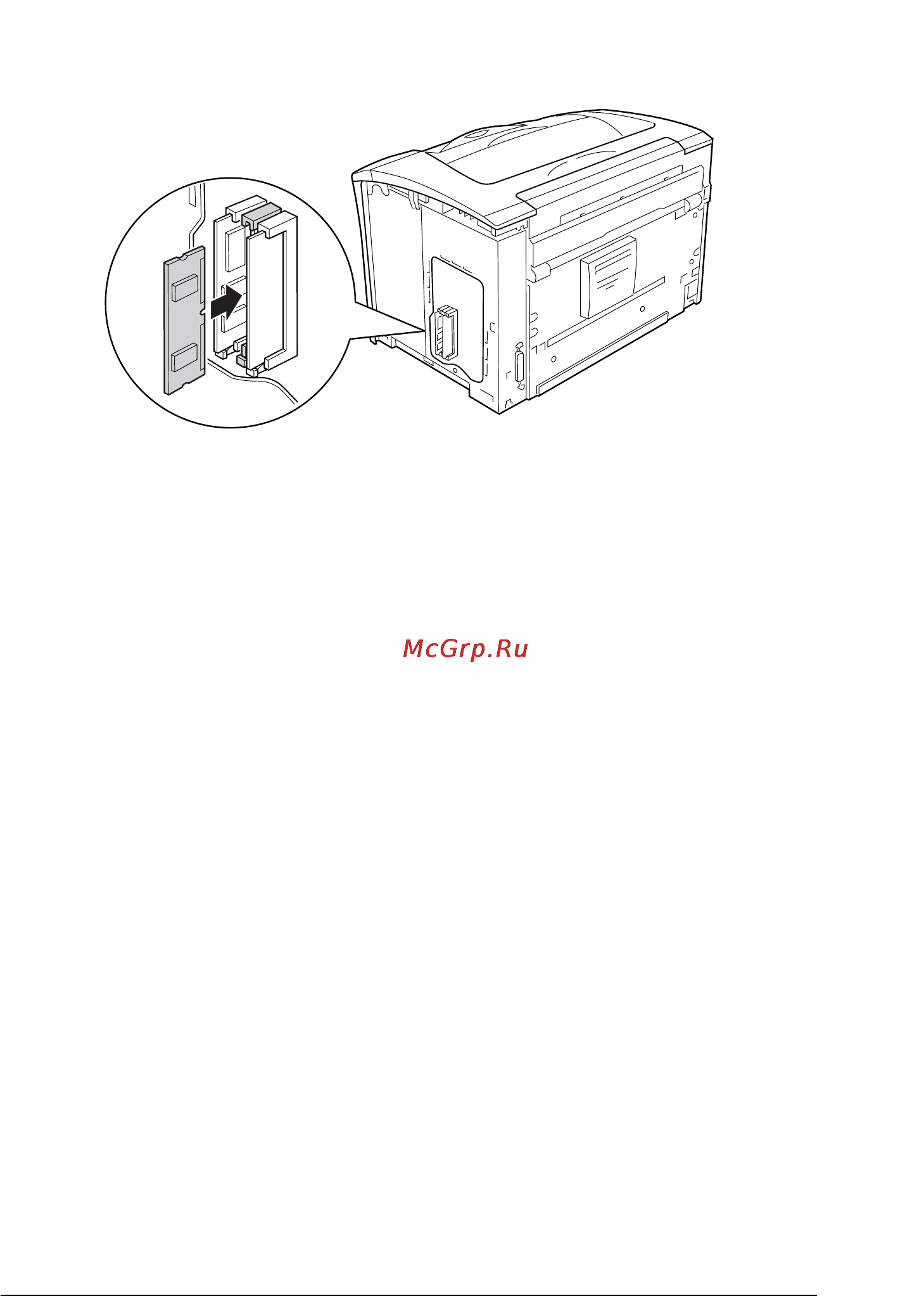 Epson EPL-N2550 Инструкция по эксплуатации онлайн [234/379] 49652