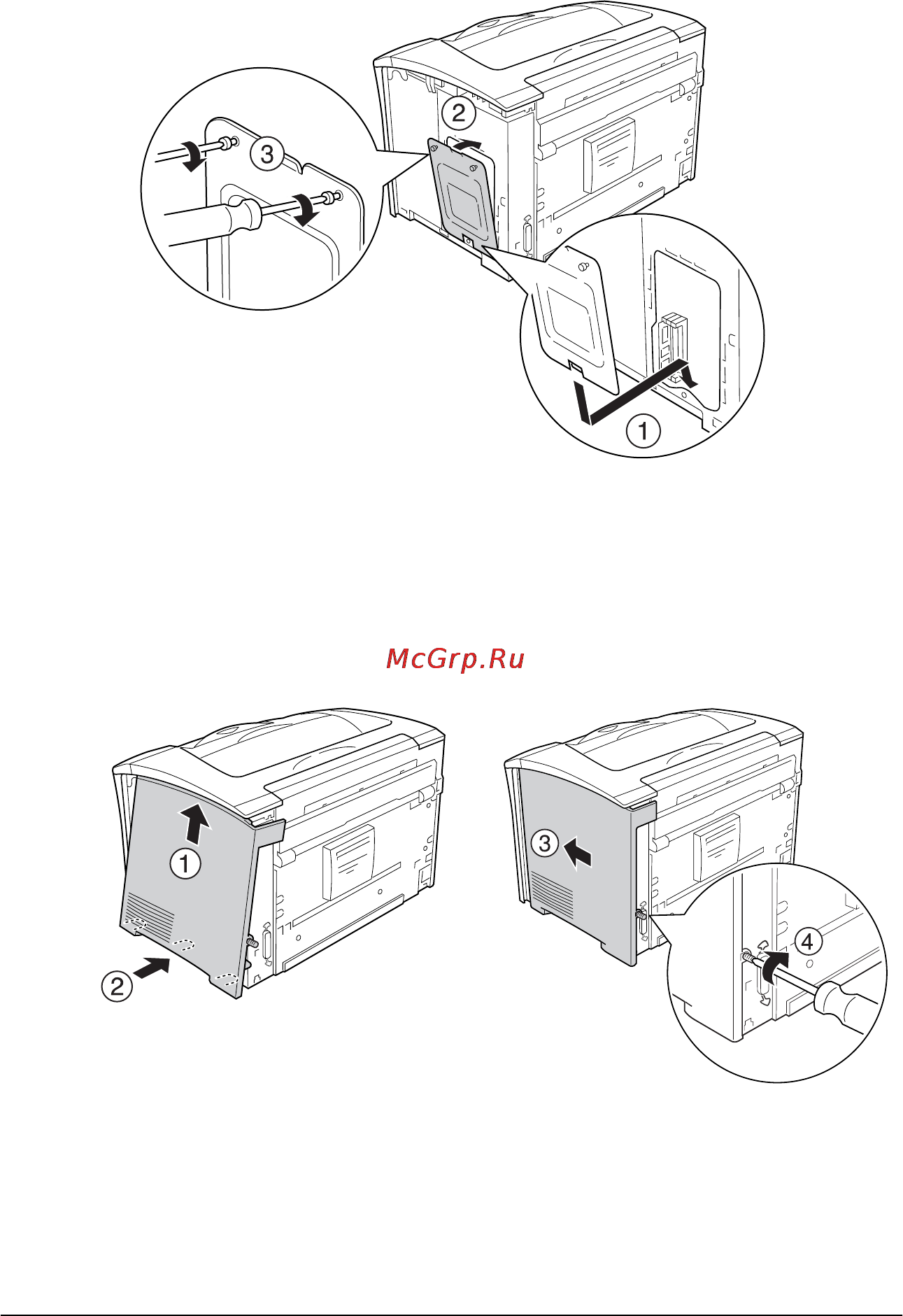 Epson EPL-N2550 Инструкция по эксплуатации онлайн [235/379] 49652