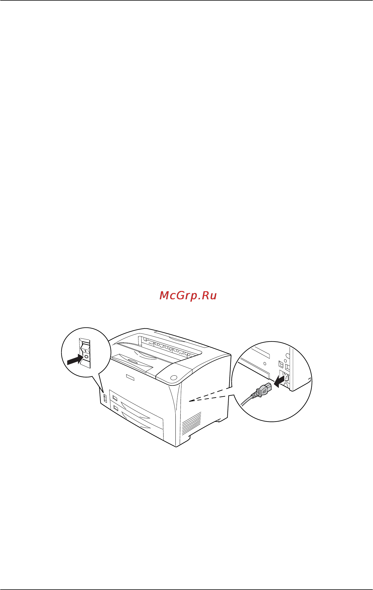 Epson EPL-N2550 [237/379] Интерфейсная плата