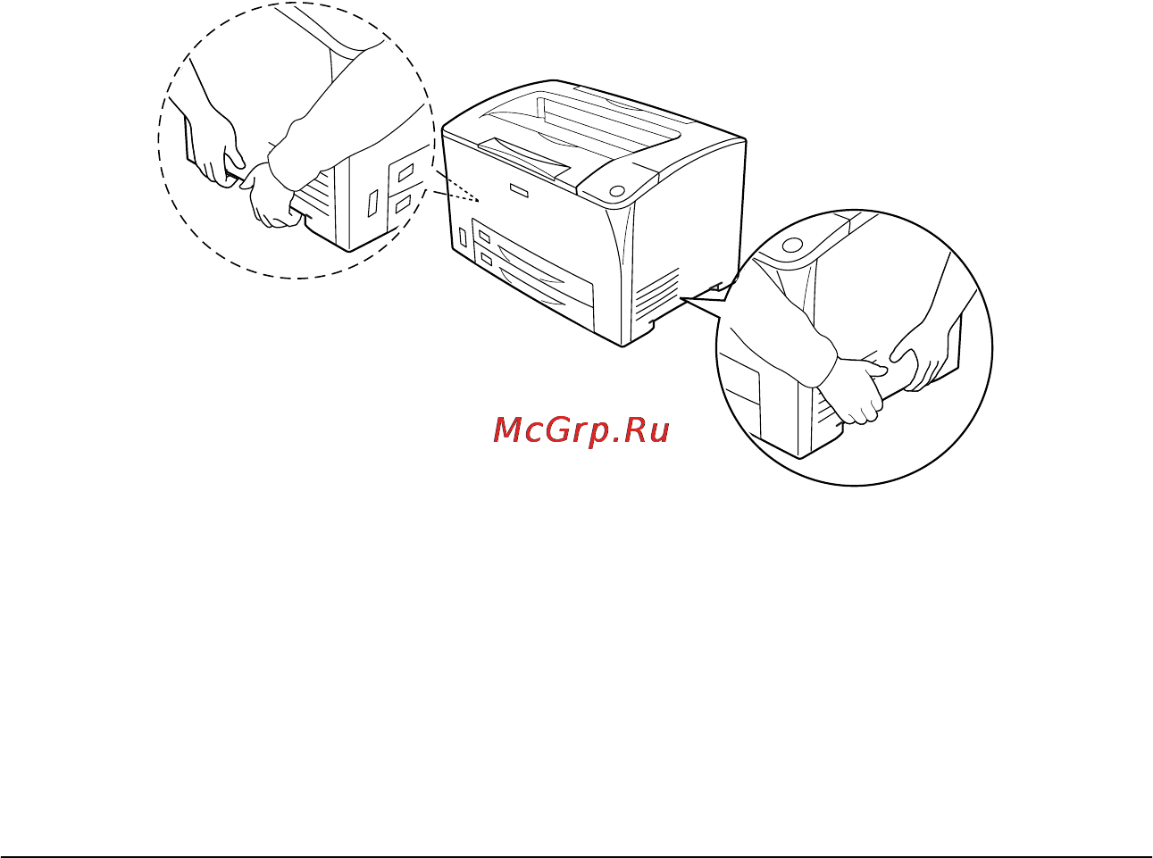 Epson EPL-N2550 [257/379] На небольшие расстояния
