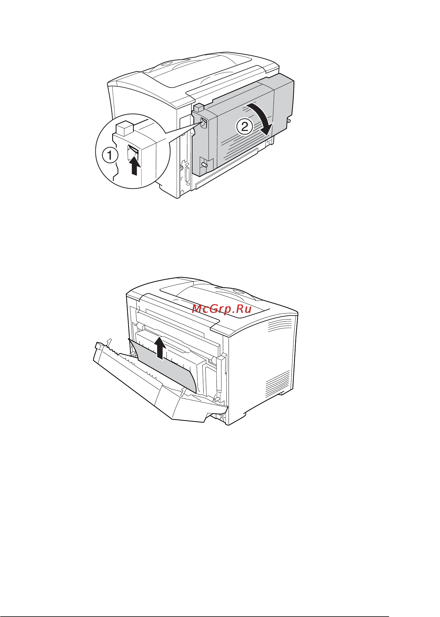 Epson EPL-N2550 Инструкция по эксплуатации онлайн [272/379] 49652