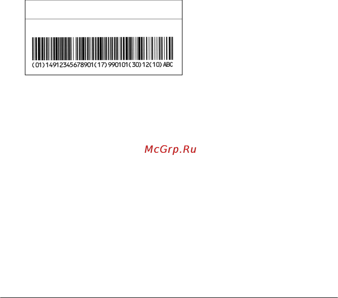 Epson EPL-N2550 [349/379] Доступные шрифты