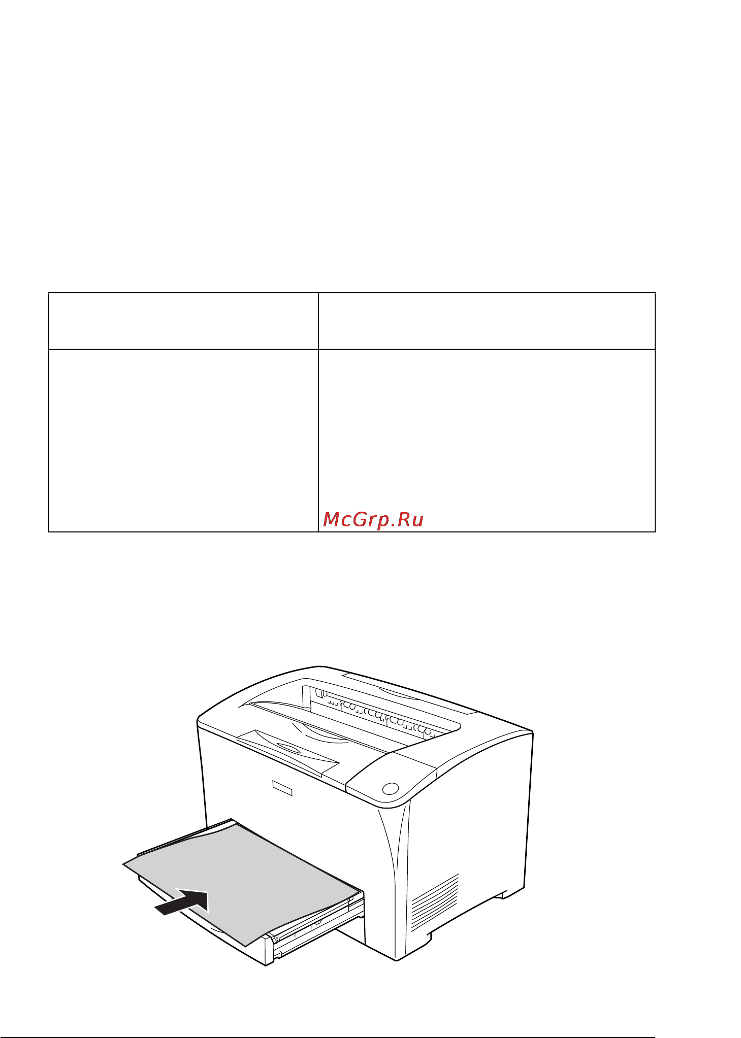 Epson EPL-N2550 [60/379] Загрузка бумаги нестандартного размера