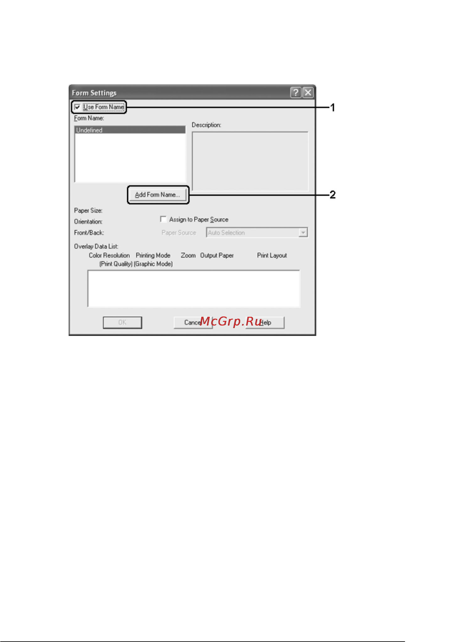 Epson EPL-N2550 Инструкция по эксплуатации онлайн [86/379] 49652