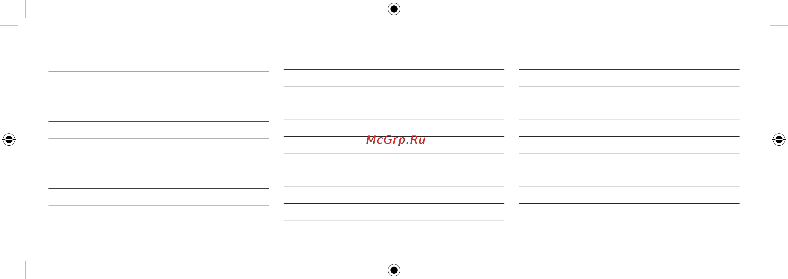 Philips PTA516/00 Инструкция по эксплуатации онлайн [4/8] 49655