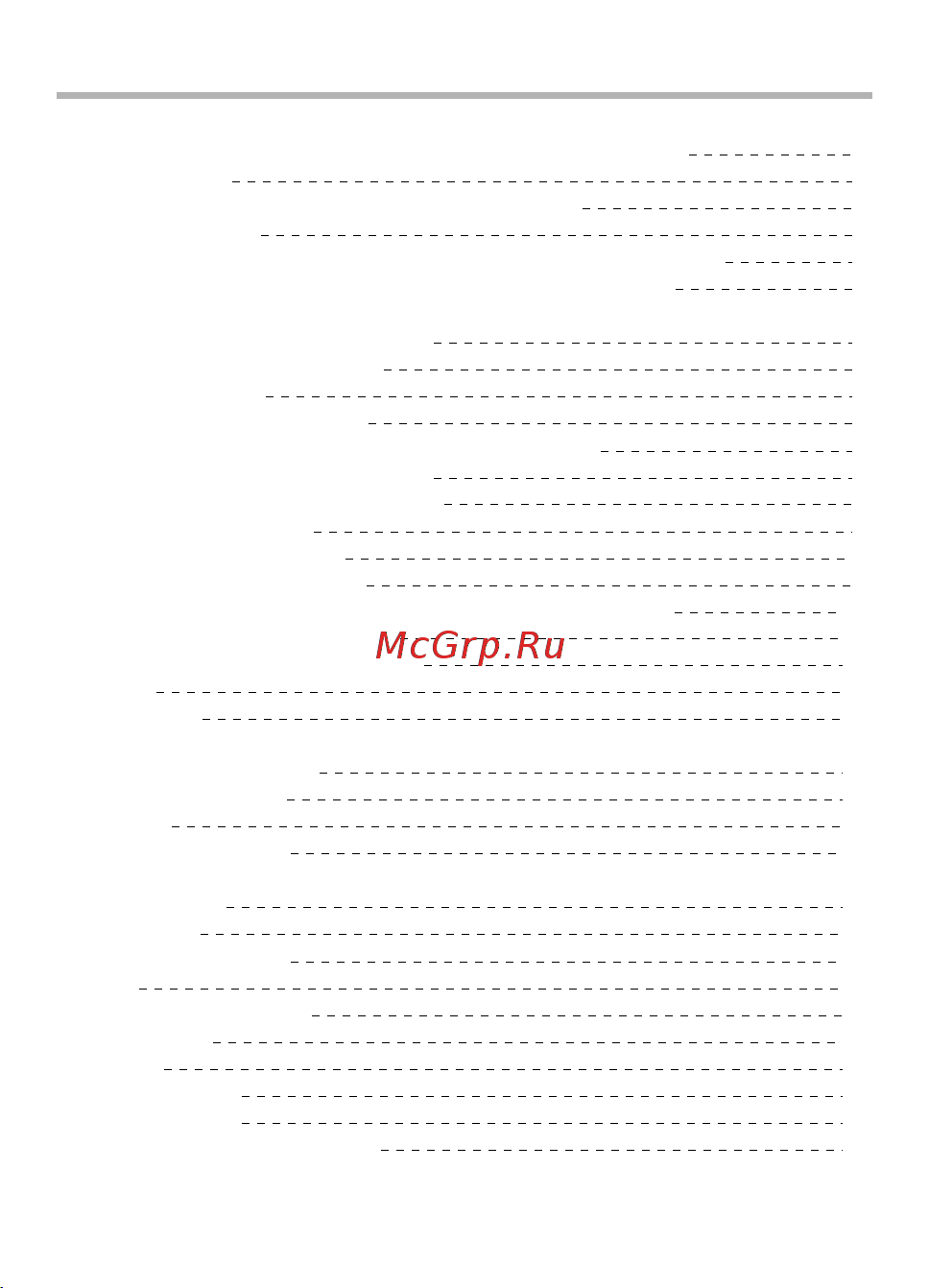 BBK T26 [2/41] Содержание