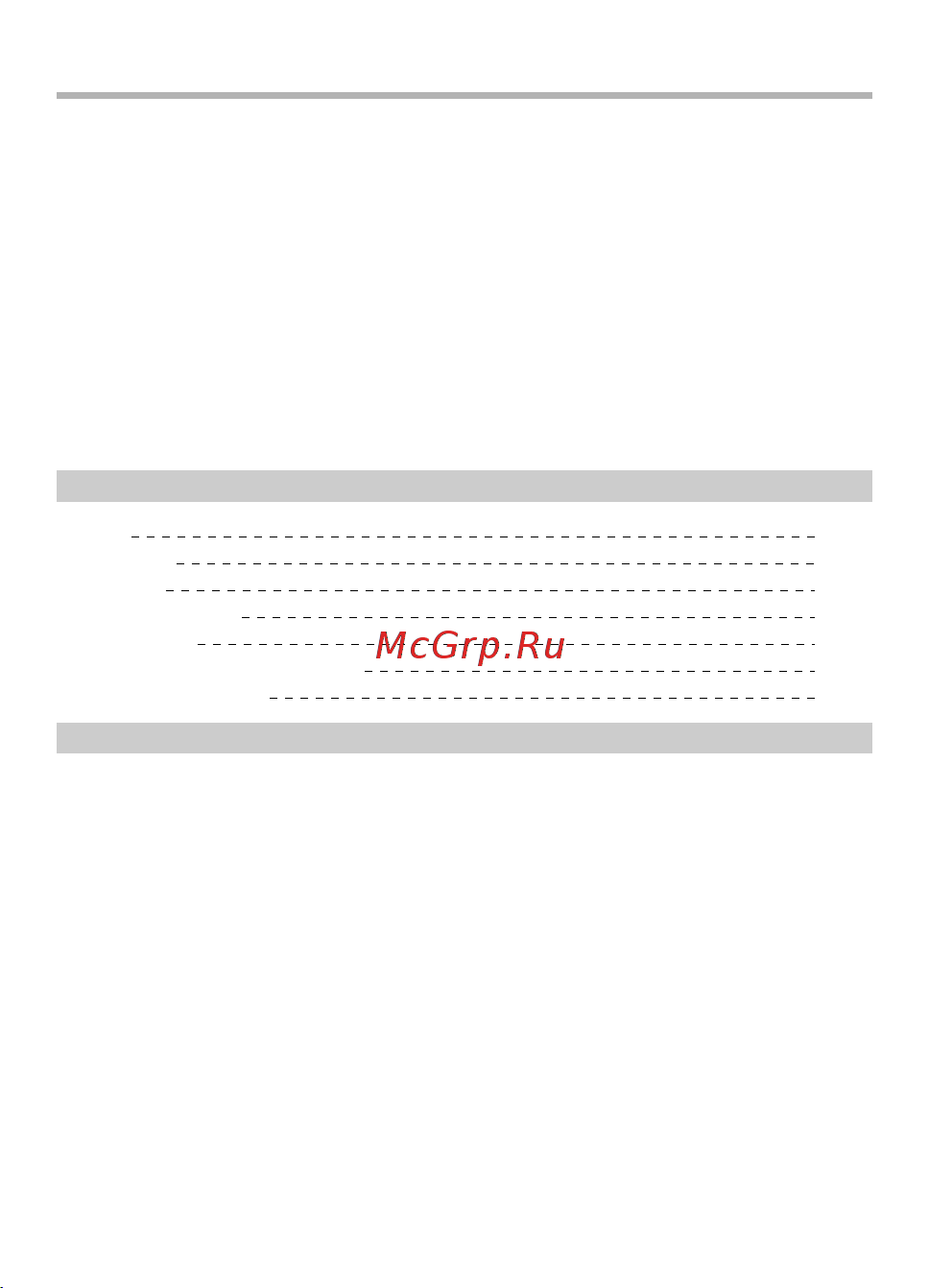 BBK T26 [38/41] Прочее