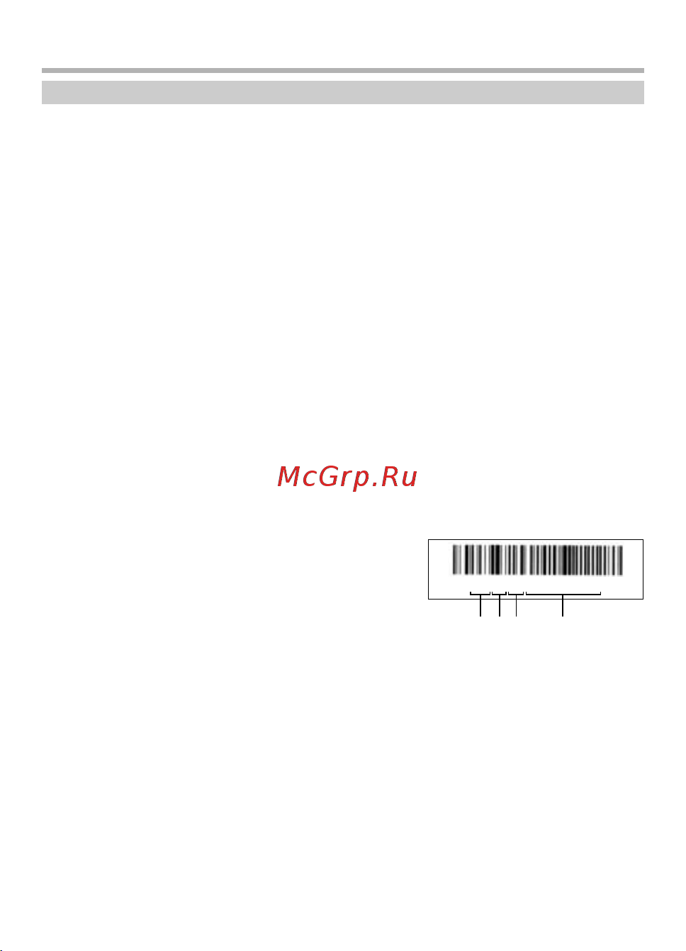 BBK T26 [40/41] Прочее
