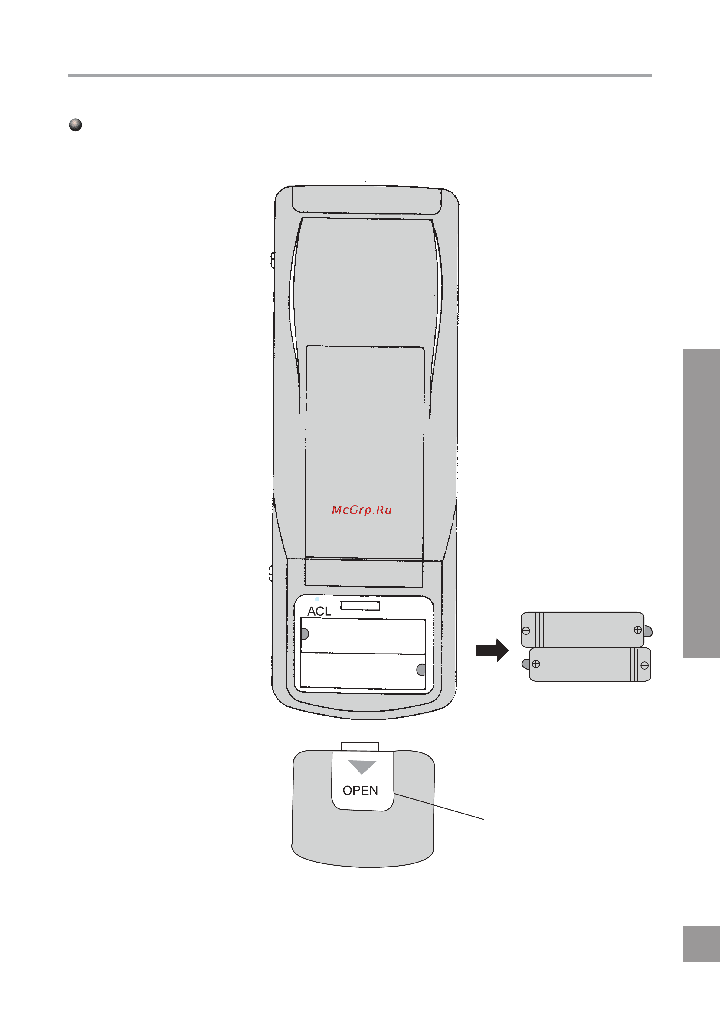 Alpicair ACMI-50HPDC1 [10/10] Remote control operation procedure