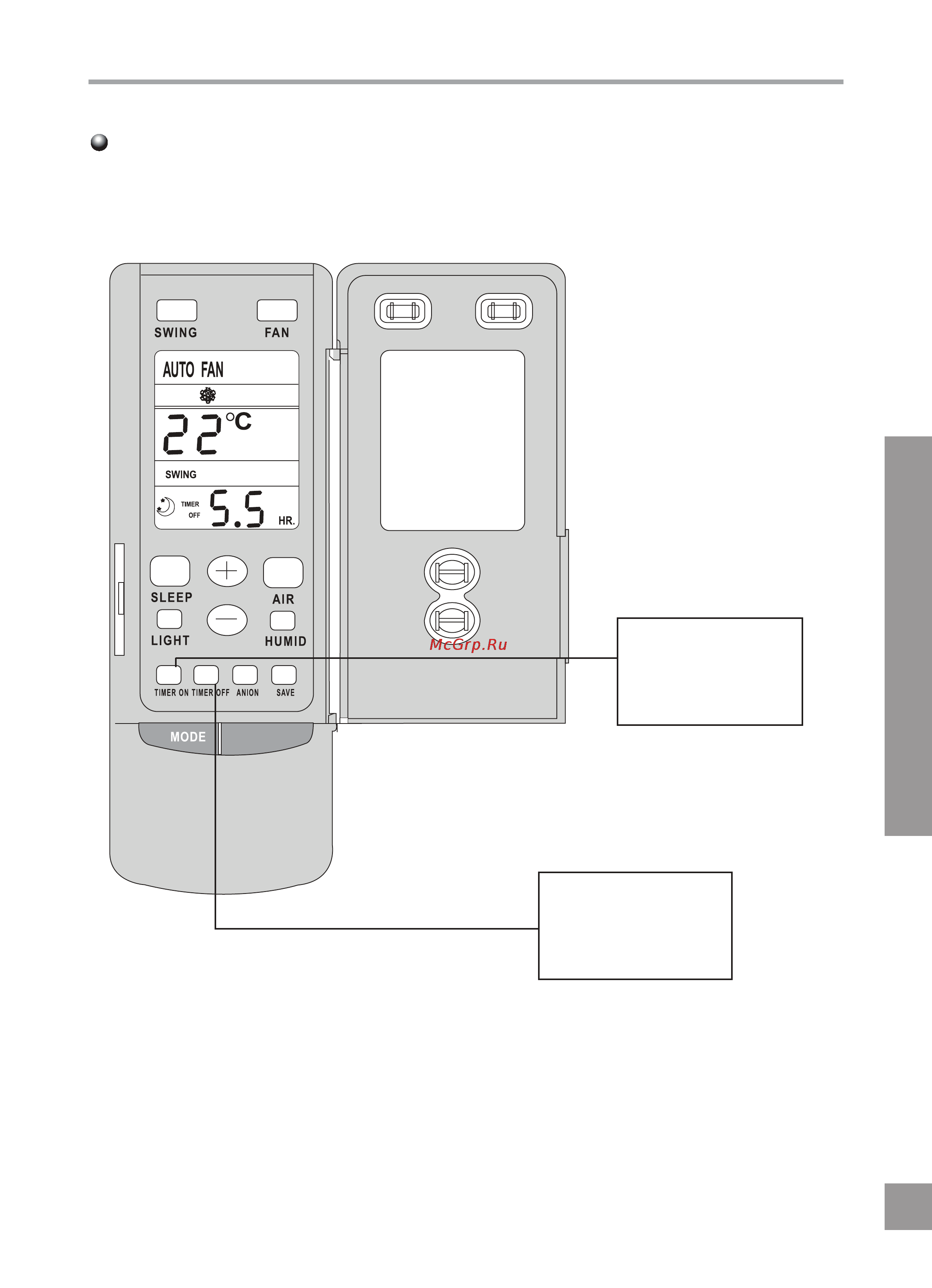 Alpicair ACMI-50HPDC1 [8/10] Remote control operation procedure пульт дистанционного управления