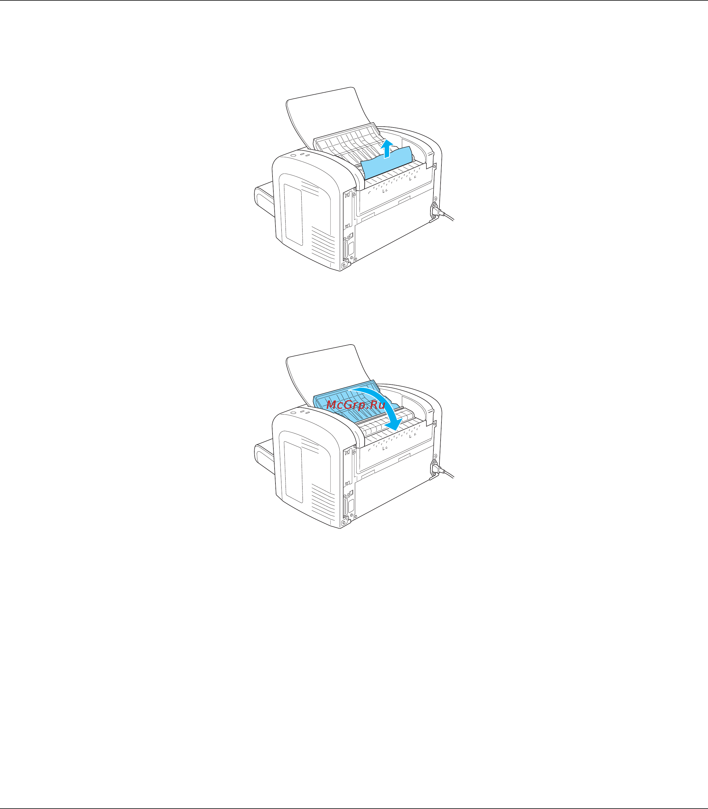 Epson AcuLaser M1200 Инструкция по эксплуатации онлайн [109/146] 49660