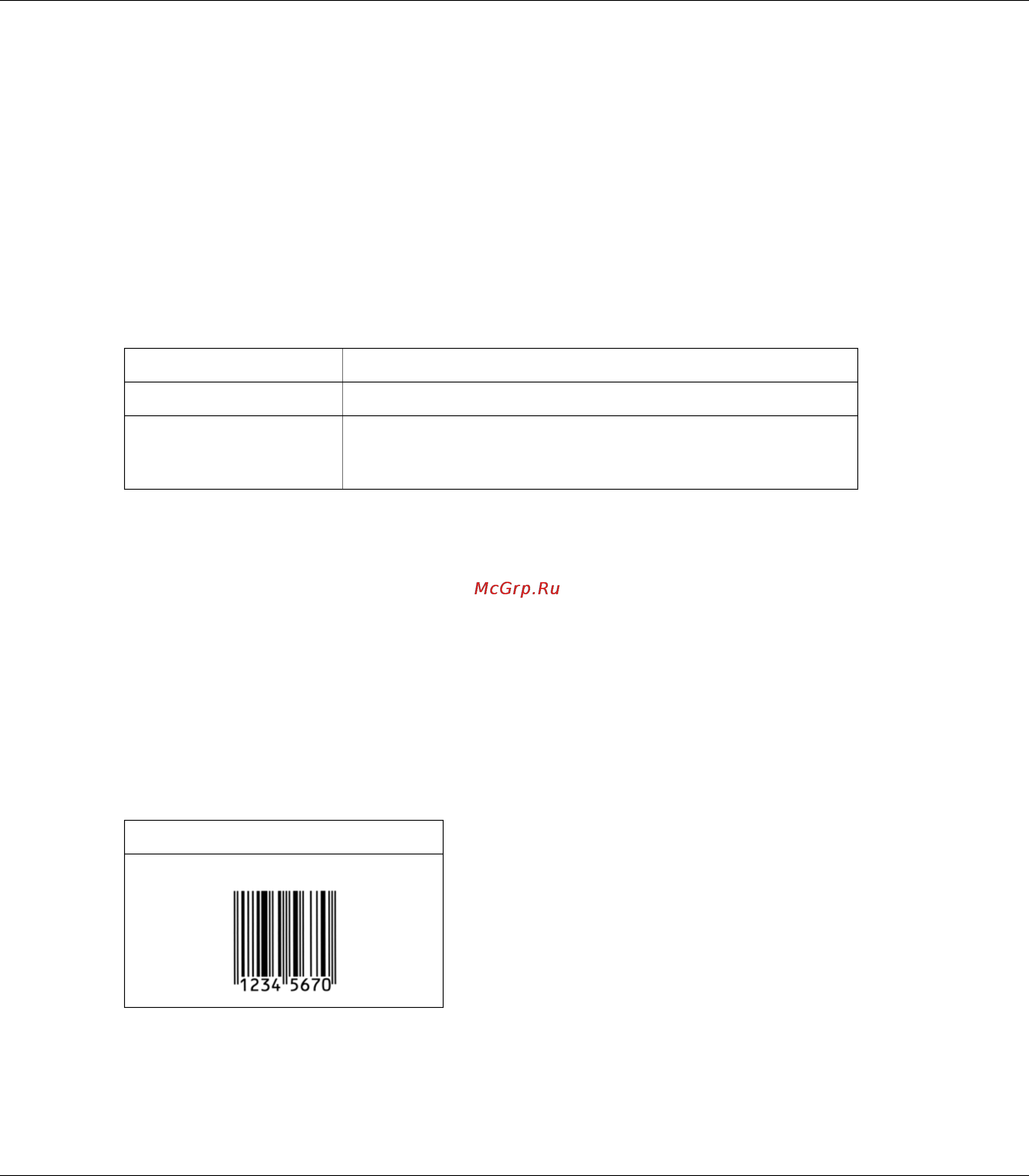 Epson AcuLaser M1200 [133/146] Характеристики шрифтов barcode