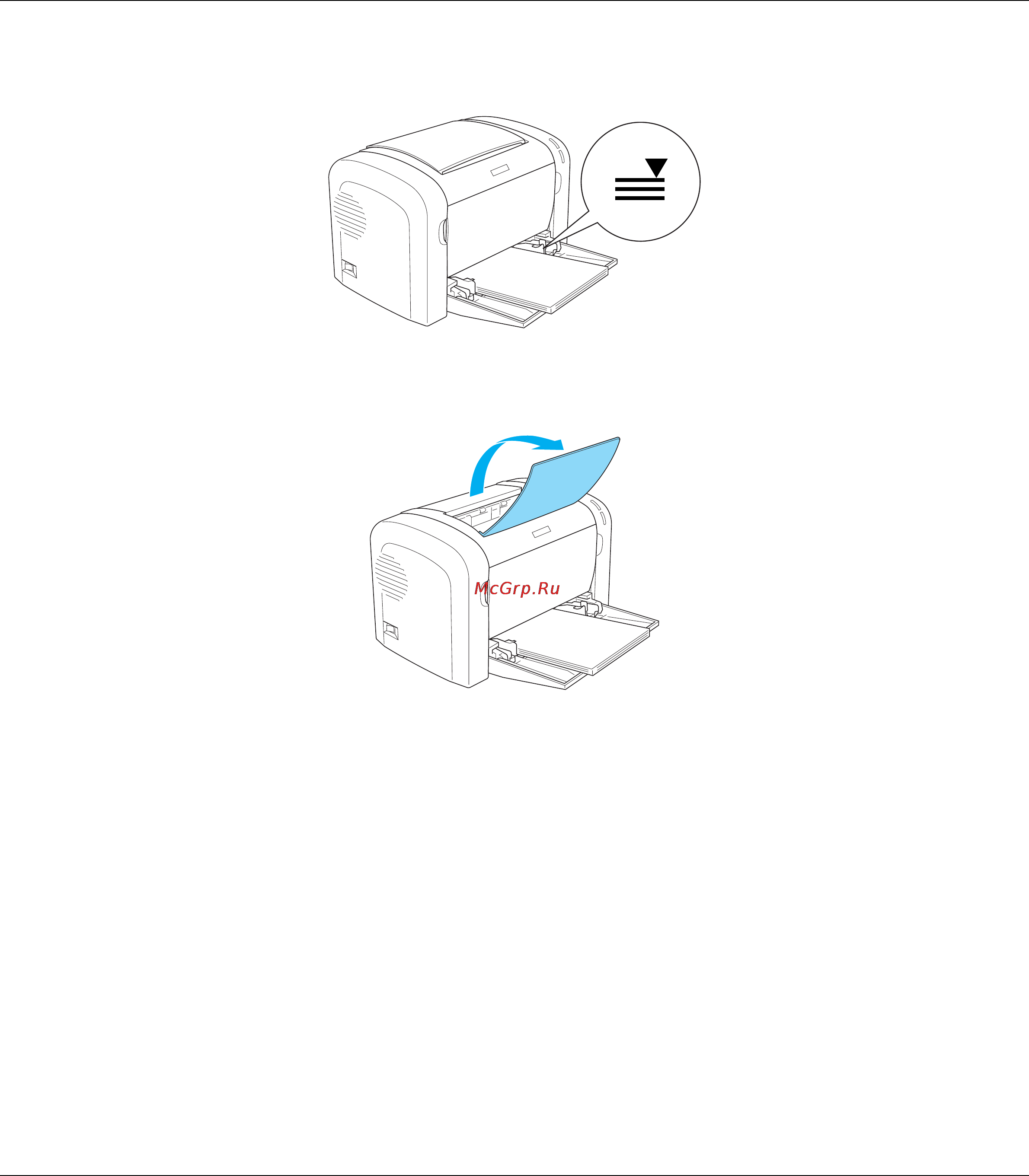 Epson AcuLaser M1200 [26/146] Загрузка бумаги нестандартного размера