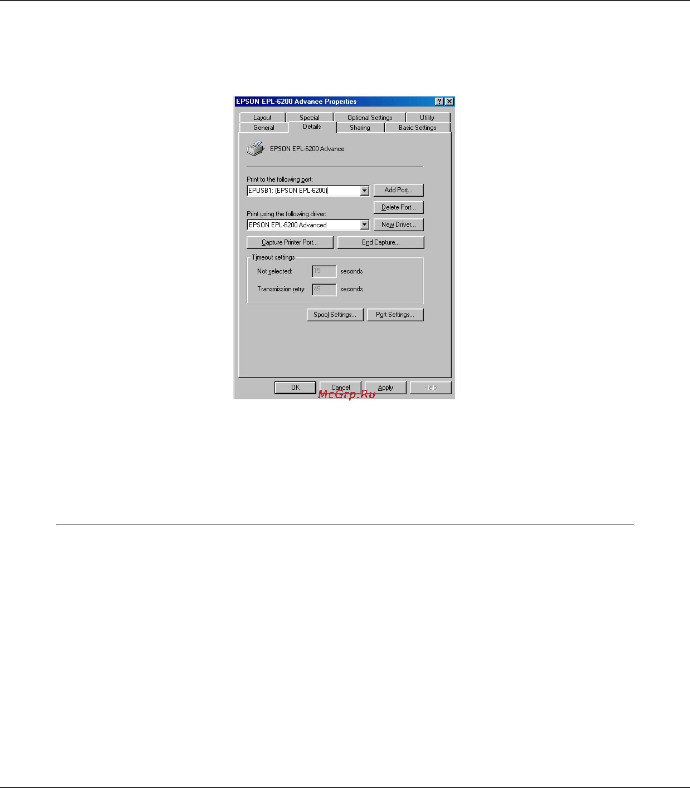 Epson AcuLaser M1200 [47/146] Отмена печати