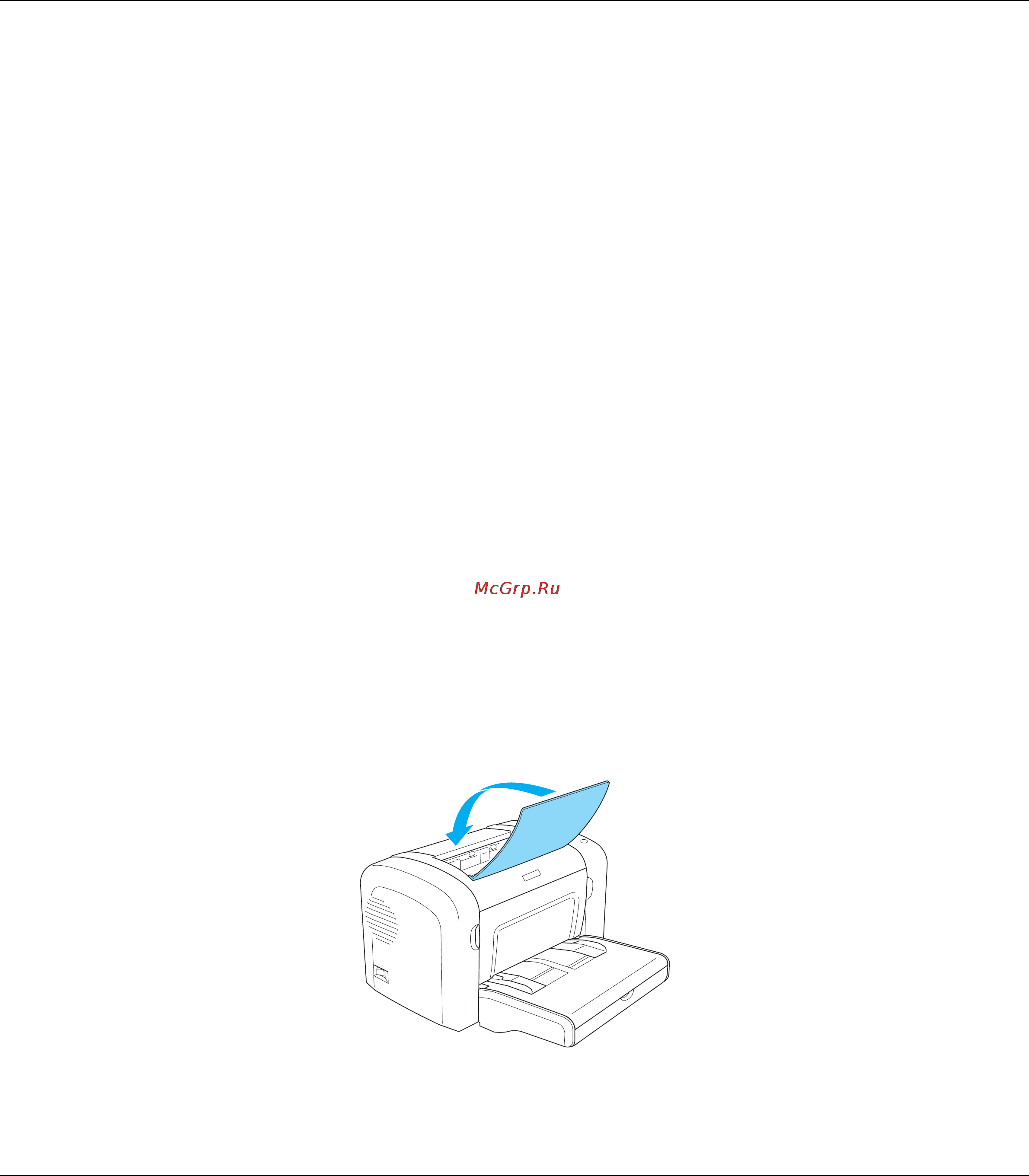 Epson AcuLaser M1200 [77/146] Замена картриджа девелопера