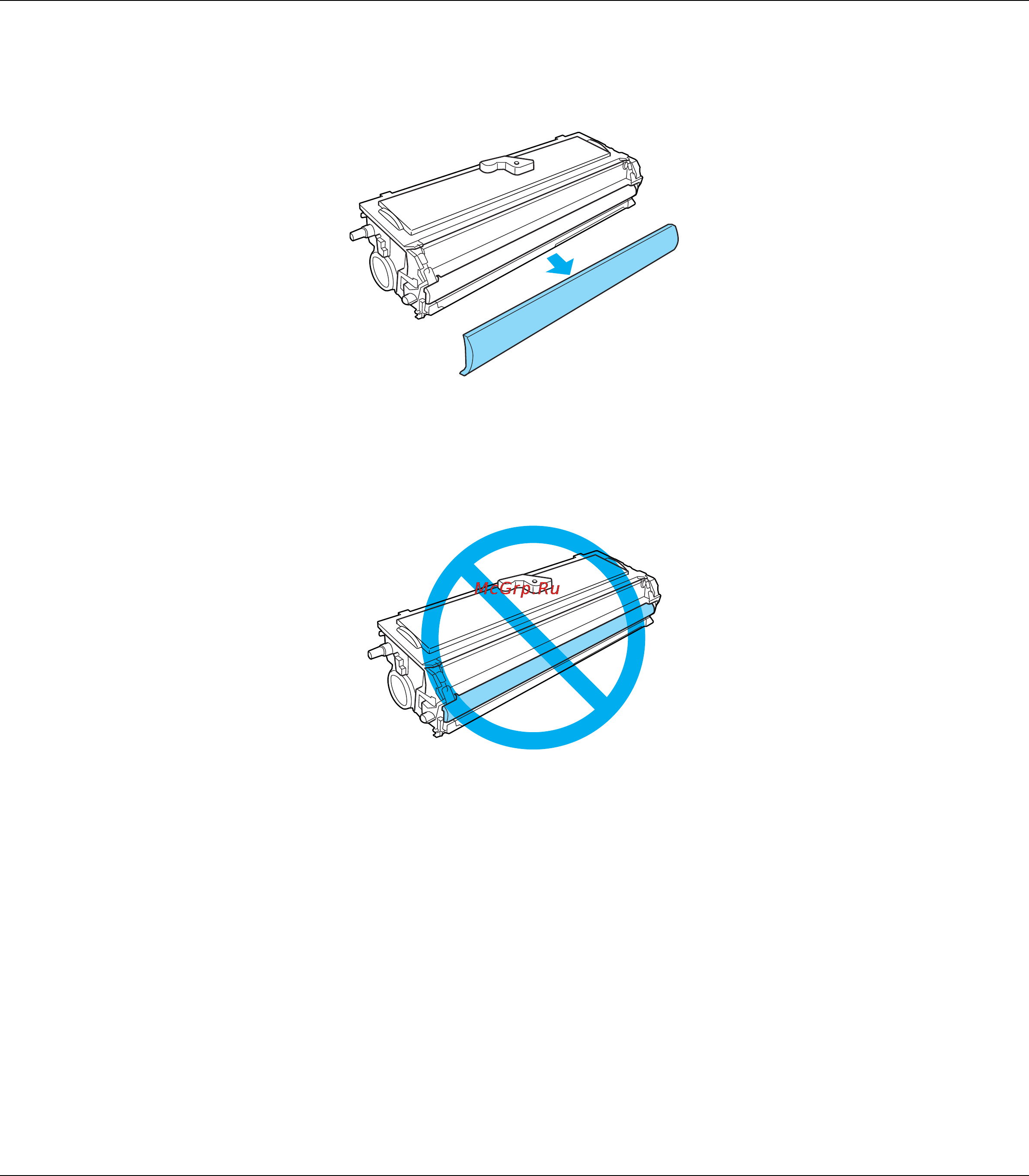 Epson AcuLaser M1200 [80/146] Снимите с картриджа защитную крышку