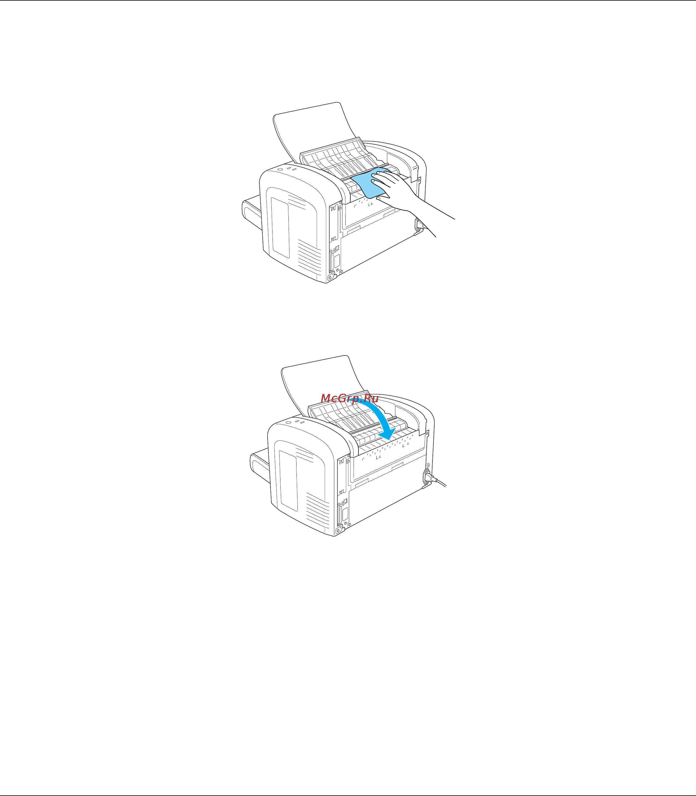 Epson AcuLaser M1200 [90/146] Очистка роликов подачи бумаги