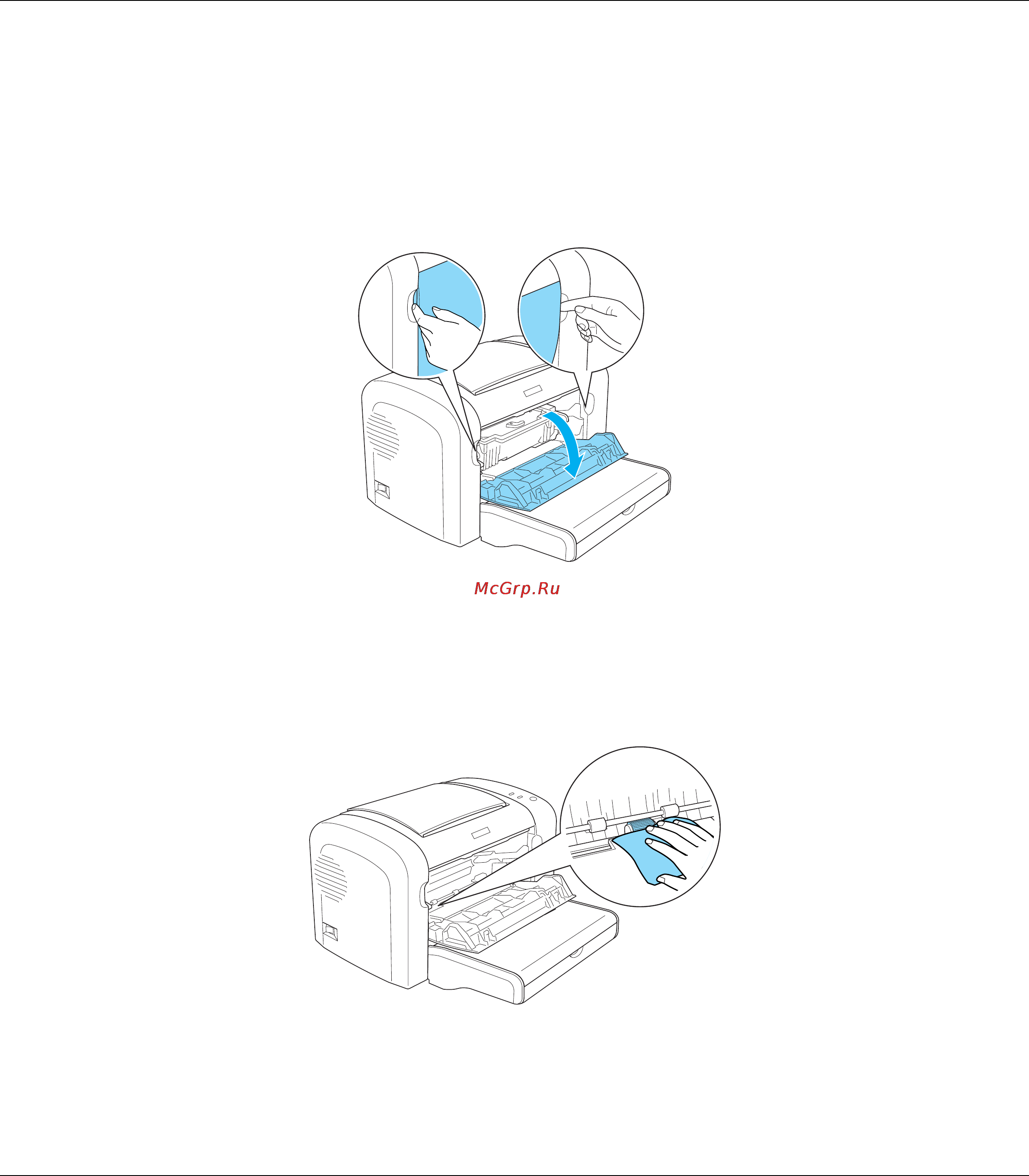 Epson AcuLaser M1200 Инструкция по эксплуатации онлайн [91/146] 49660