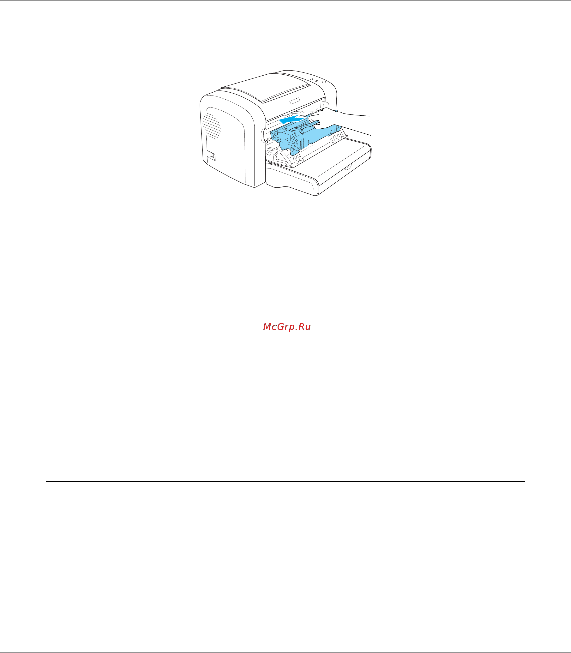 Epson AcuLaser M1200 [92/146] Транспортировка принтера