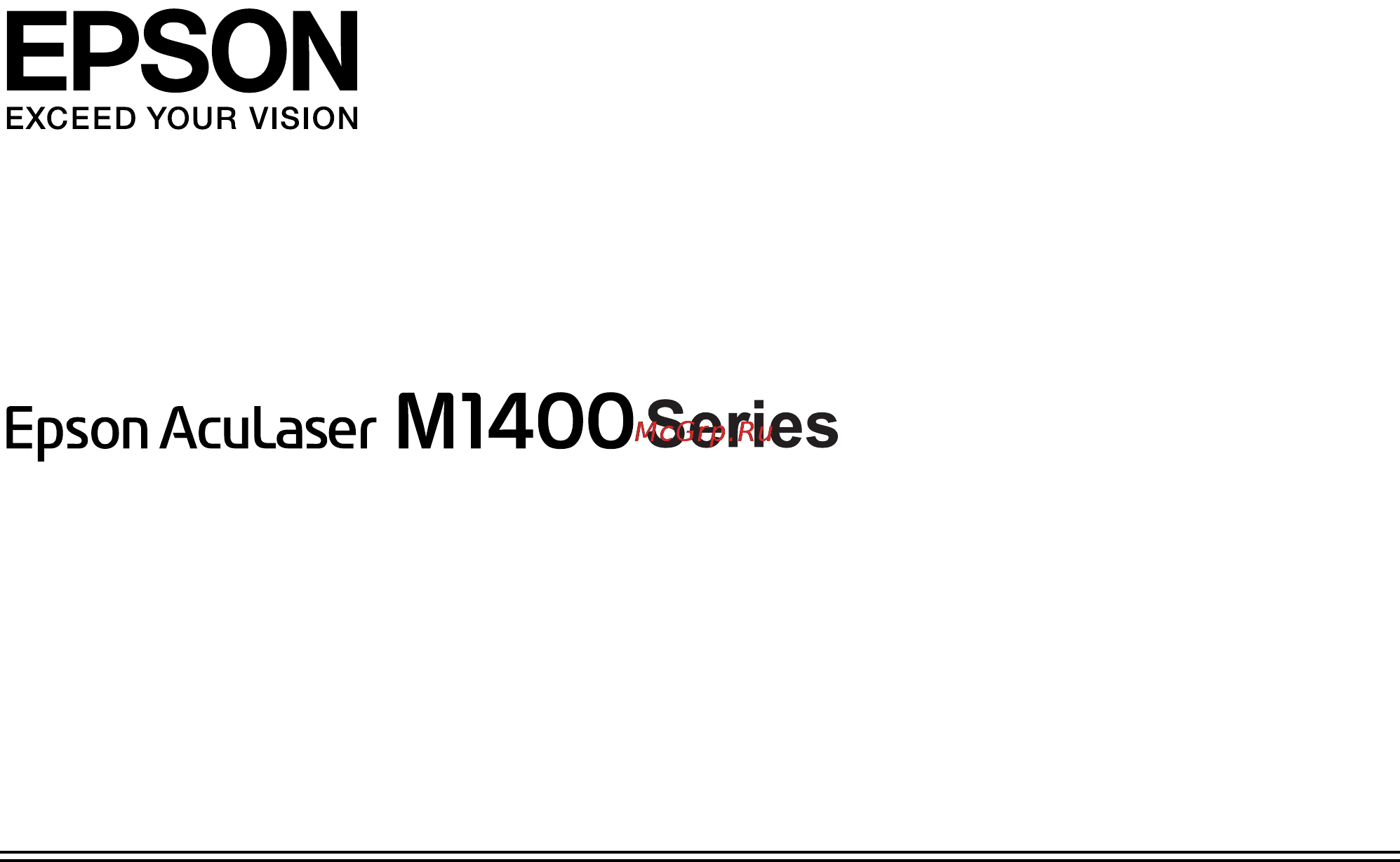 Epson AcuLaser M1400 Инструкция по эксплуатации онлайн